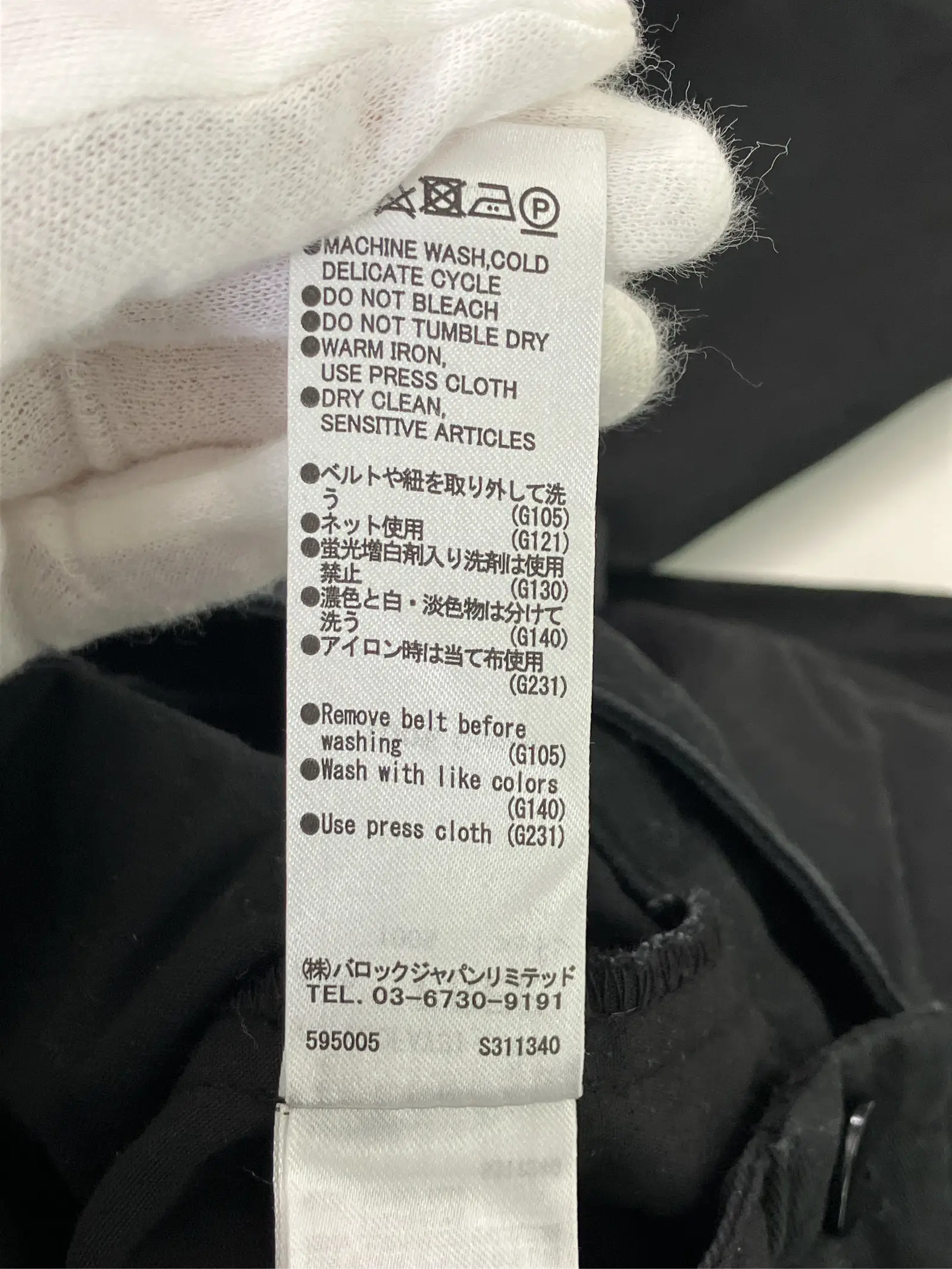https://r2-worker.digdig.jp/product/82d797f4-021d-4b73-b170-38d451f5740b/5ef68a77-3da1-4968-aa7e-b7405b7704ec