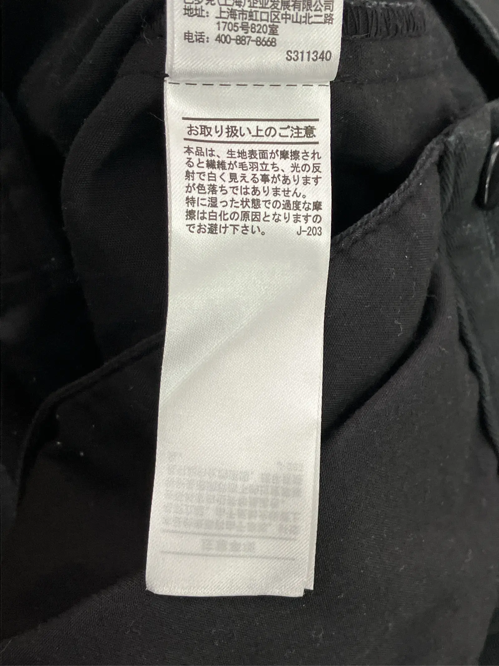 https://r2-worker.digdig.jp/product/82d797f4-021d-4b73-b170-38d451f5740b/b366b35a-77e4-4fd6-96f4-dba340ae3b62