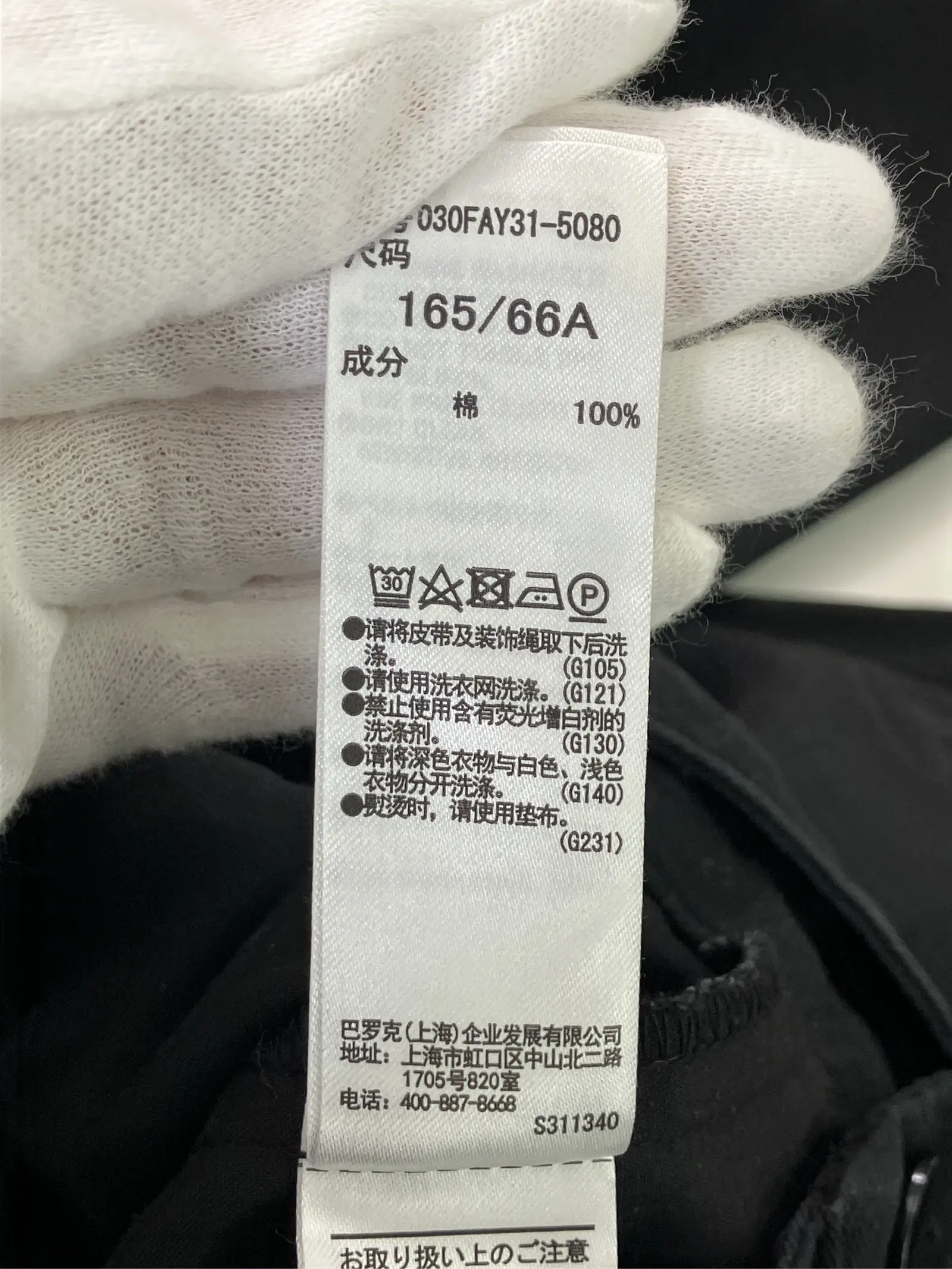 https://r2-worker.digdig.jp/product/82d797f4-021d-4b73-b170-38d451f5740b/d294eee3-c26e-4c85-89b1-545d6783434f