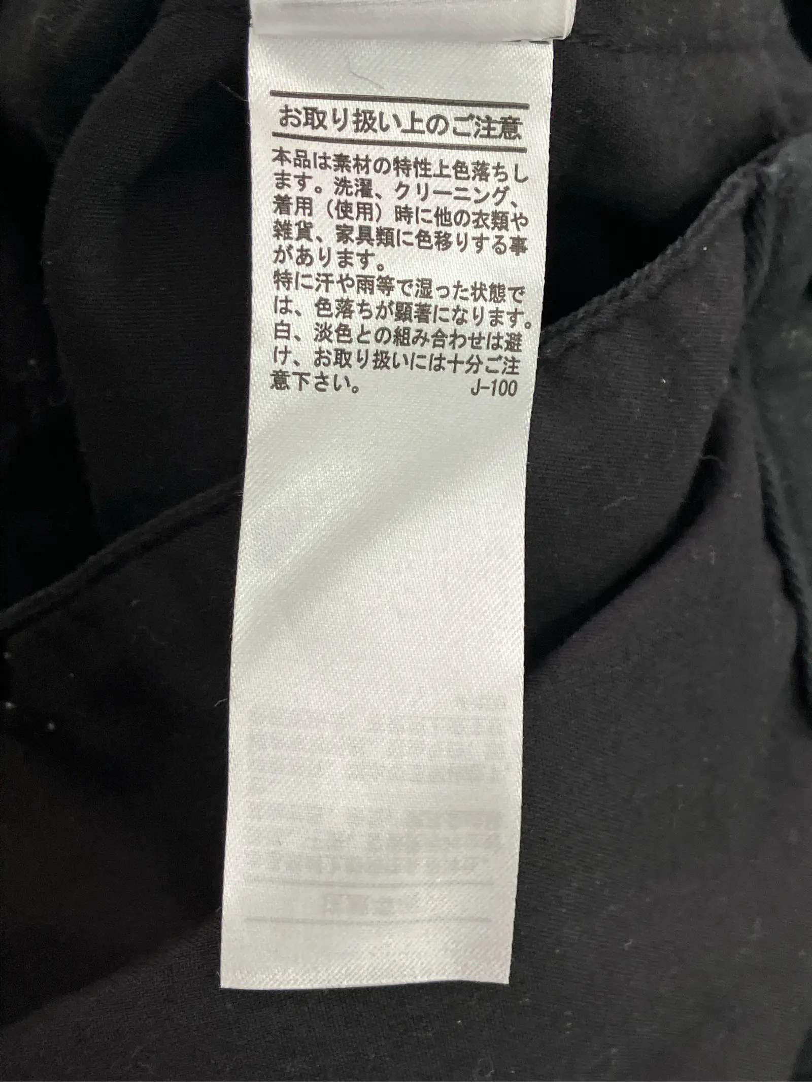 https://r2-worker.digdig.jp/product/82d797f4-021d-4b73-b170-38d451f5740b/e73671da-51dd-4b4e-b1ed-34f4a091d88d