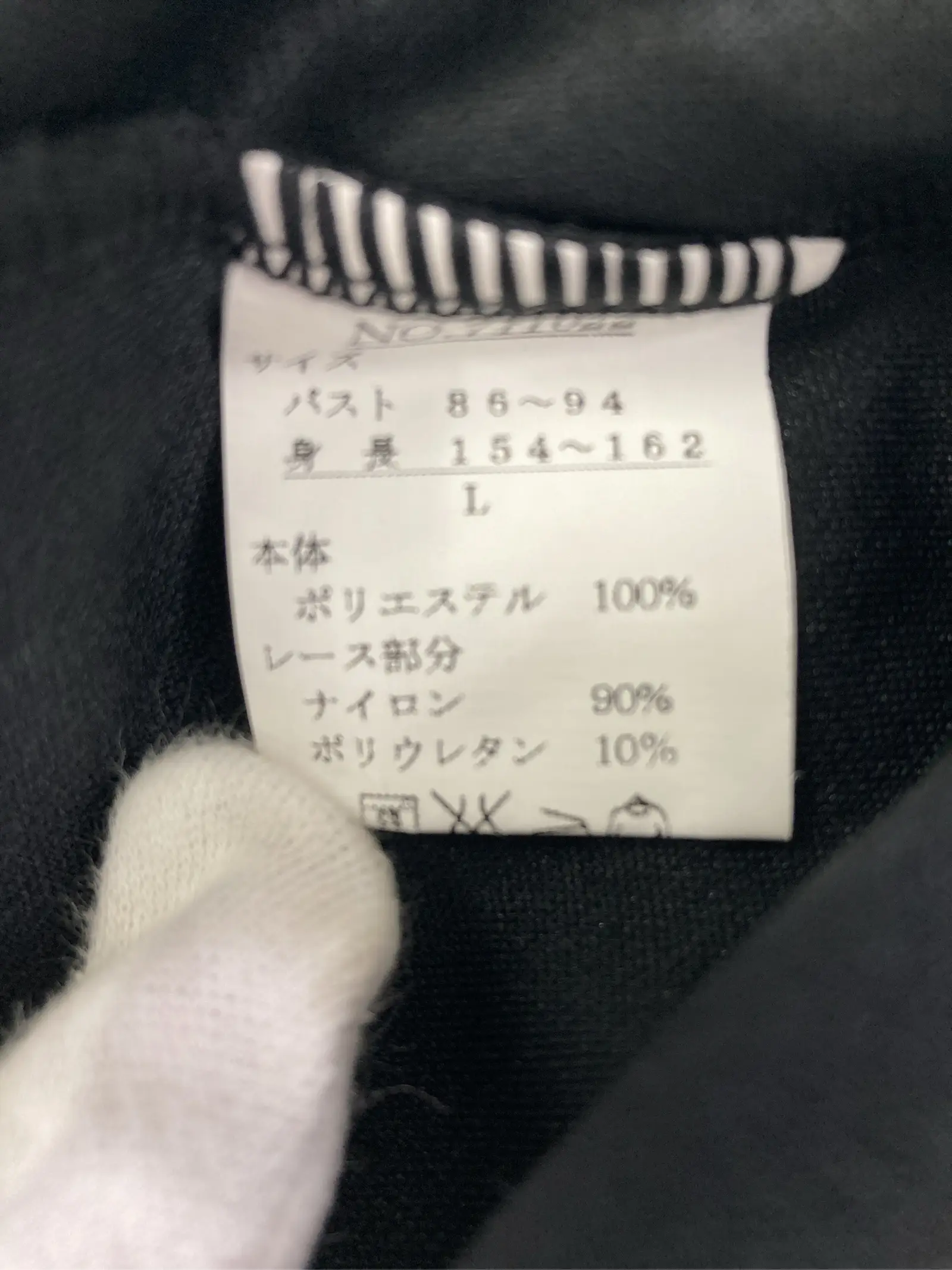 https://r2-worker.digdig.jp/product/82d8f570-2937-4818-9069-beb988054349/38d3c093-ab94-4b1d-93a5-4afda1349868