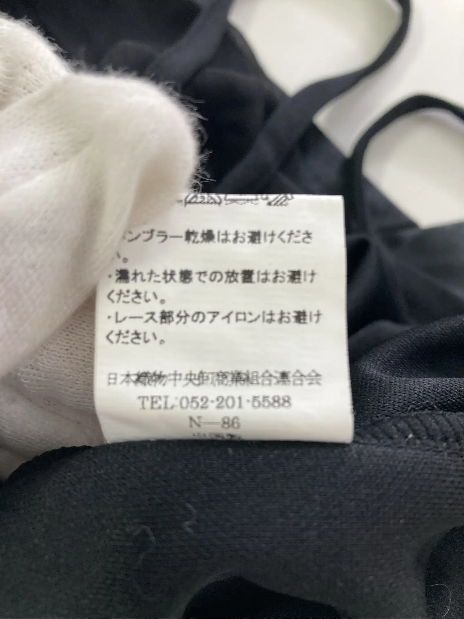 https://r2-worker.digdig.jp/product/82d8f570-2937-4818-9069-beb988054349/8e5a4b52-dd44-4816-b45f-6ee77dcd8240
