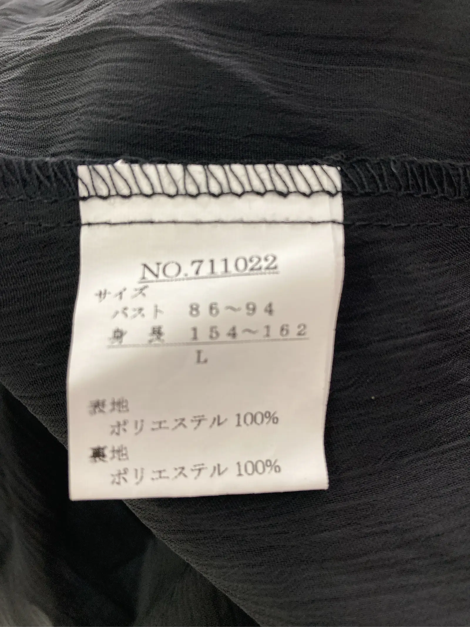 https://r2-worker.digdig.jp/product/82d8f570-2937-4818-9069-beb988054349/bb2dd236-caa6-4628-9830-fac6486368c6