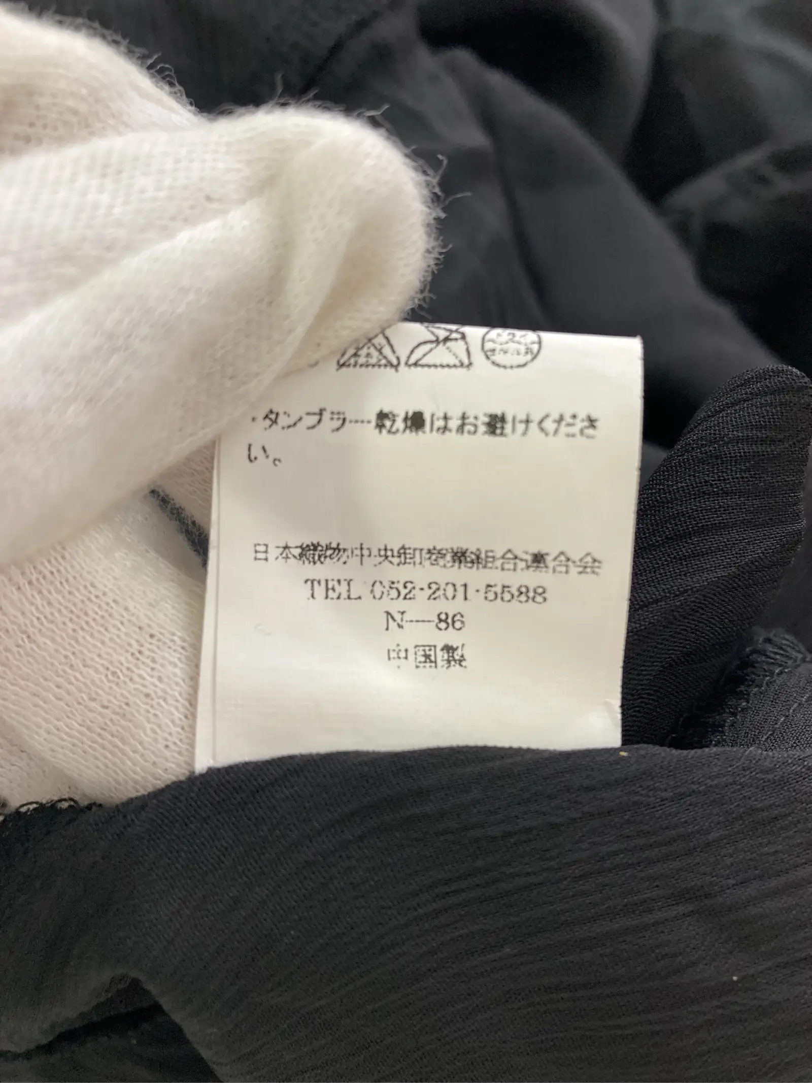 https://r2-worker.digdig.jp/product/82d8f570-2937-4818-9069-beb988054349/c3e3f76e-1173-4a0c-84fc-72a9c49e7a6c