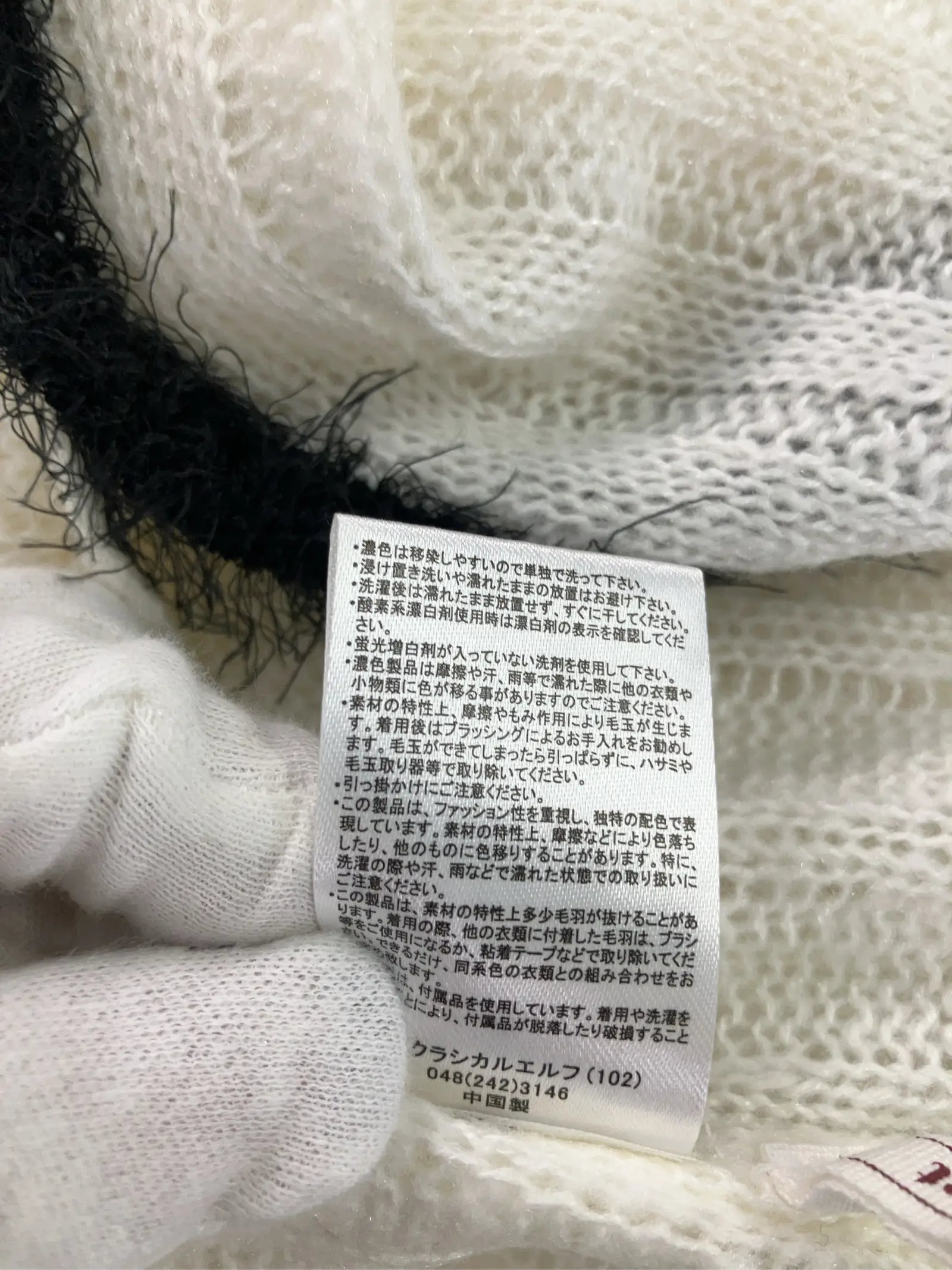 https://r2-worker.digdig.jp/product/82d9253c-4ea2-45c7-85a4-3475fd28d410/e1e2c737-30c1-4263-8a9f-62698193633e