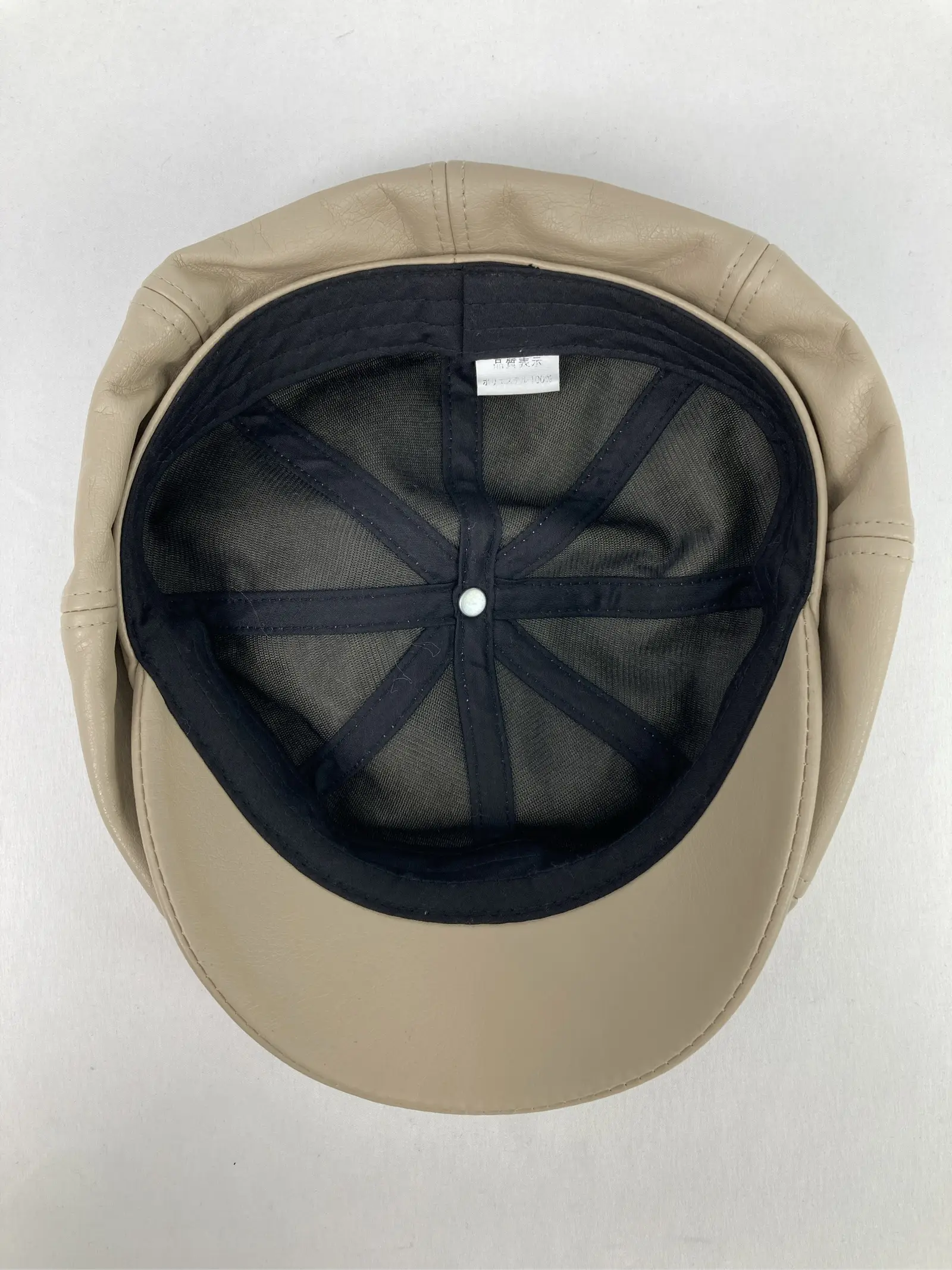 https://r2-worker.digdig.jp/product/82d994cc-53bd-409f-8041-27db942f5c03/514e17bd-665b-4668-b9fb-ff978edc8774