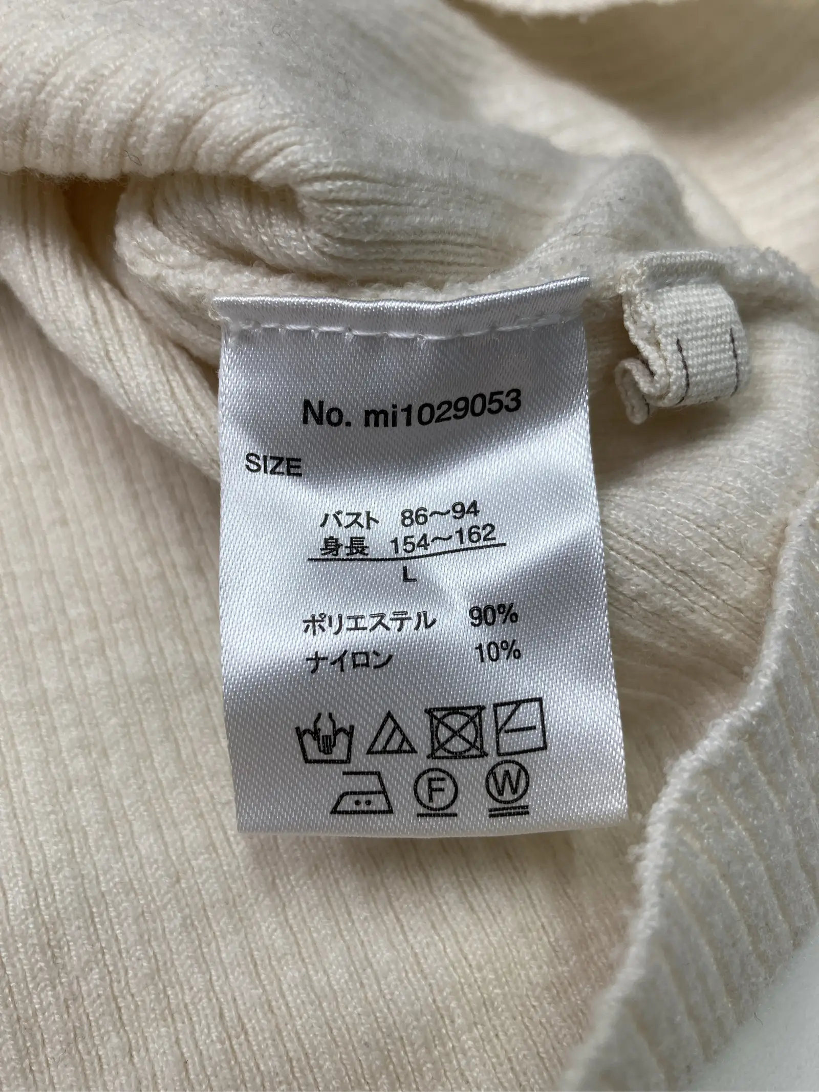 https://r2-worker.digdig.jp/product/82d9a358-59d1-474d-899e-9359a8b3f239/662f24c8-ce3c-488b-98dd-956295a9234c