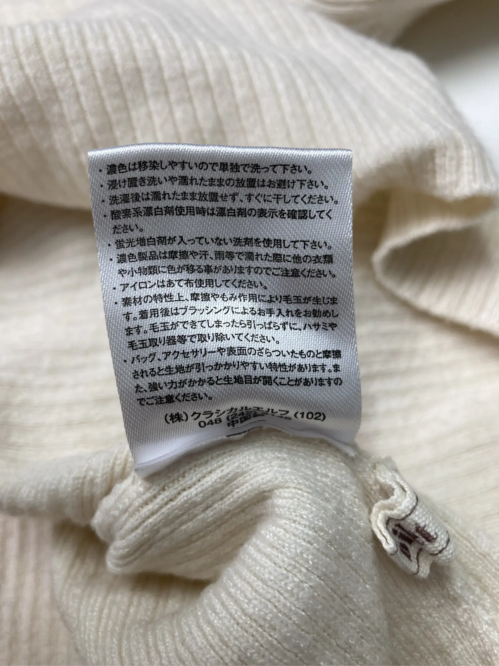 https://r2-worker.digdig.jp/product/82d9a358-59d1-474d-899e-9359a8b3f239/9f6a7b63-c21f-4cca-afd1-507841e50209