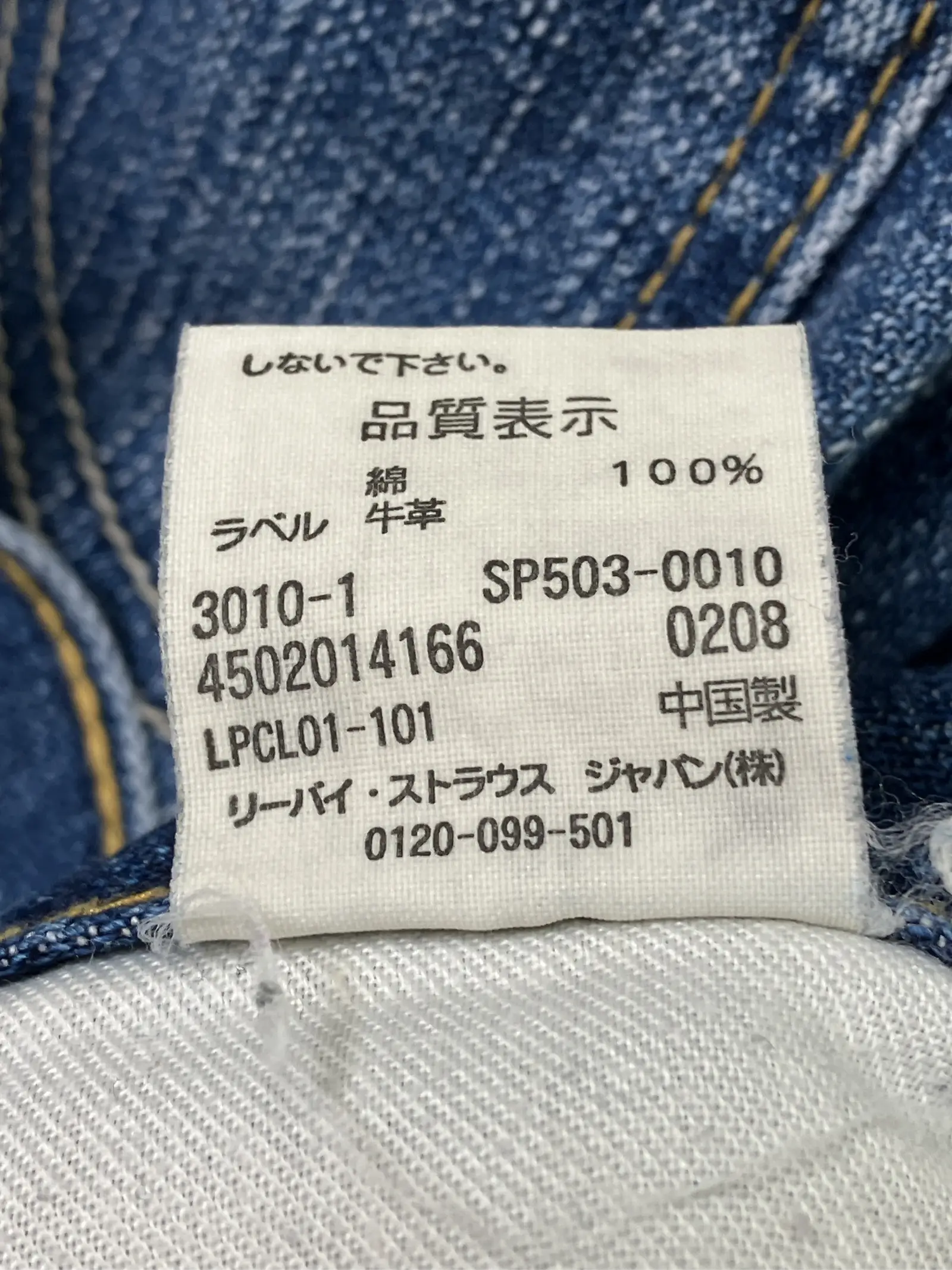 https://r2-worker.digdig.jp/product/82db30f6-b57a-4fcf-97cc-7874cdce672c/a043fb04-51a3-409f-9af0-5bba0247f70c