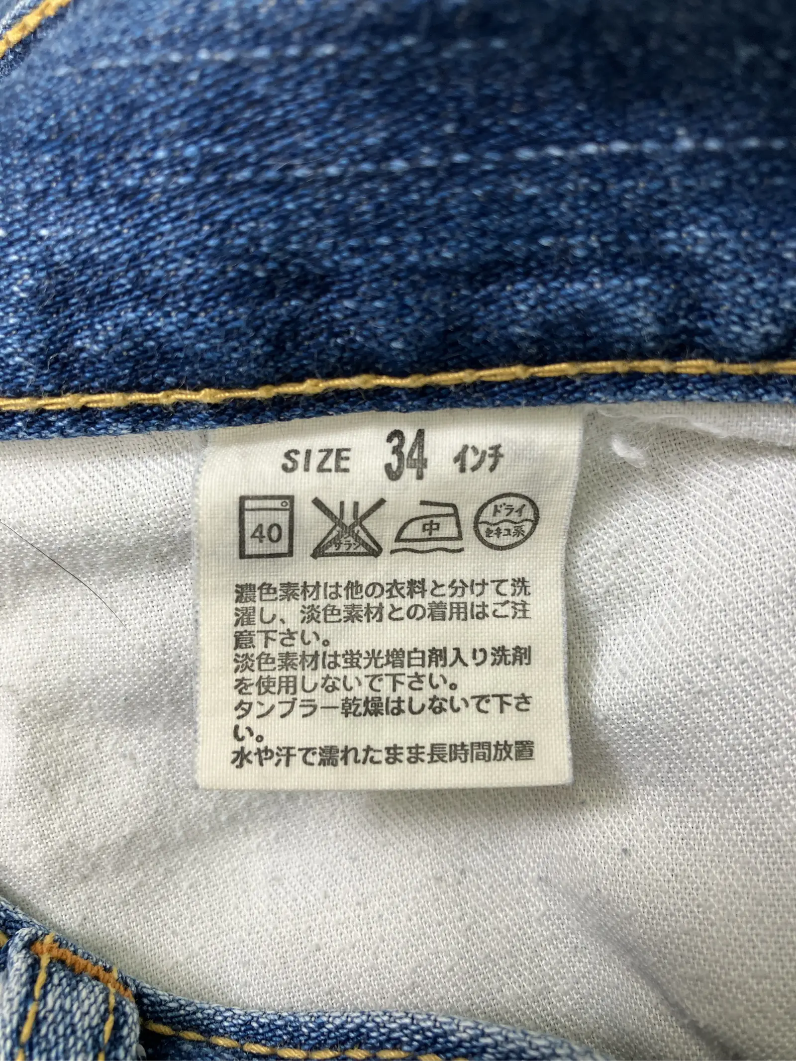 https://r2-worker.digdig.jp/product/82db30f6-b57a-4fcf-97cc-7874cdce672c/e66315e4-3b6a-445f-8eee-f8b0eb90611d