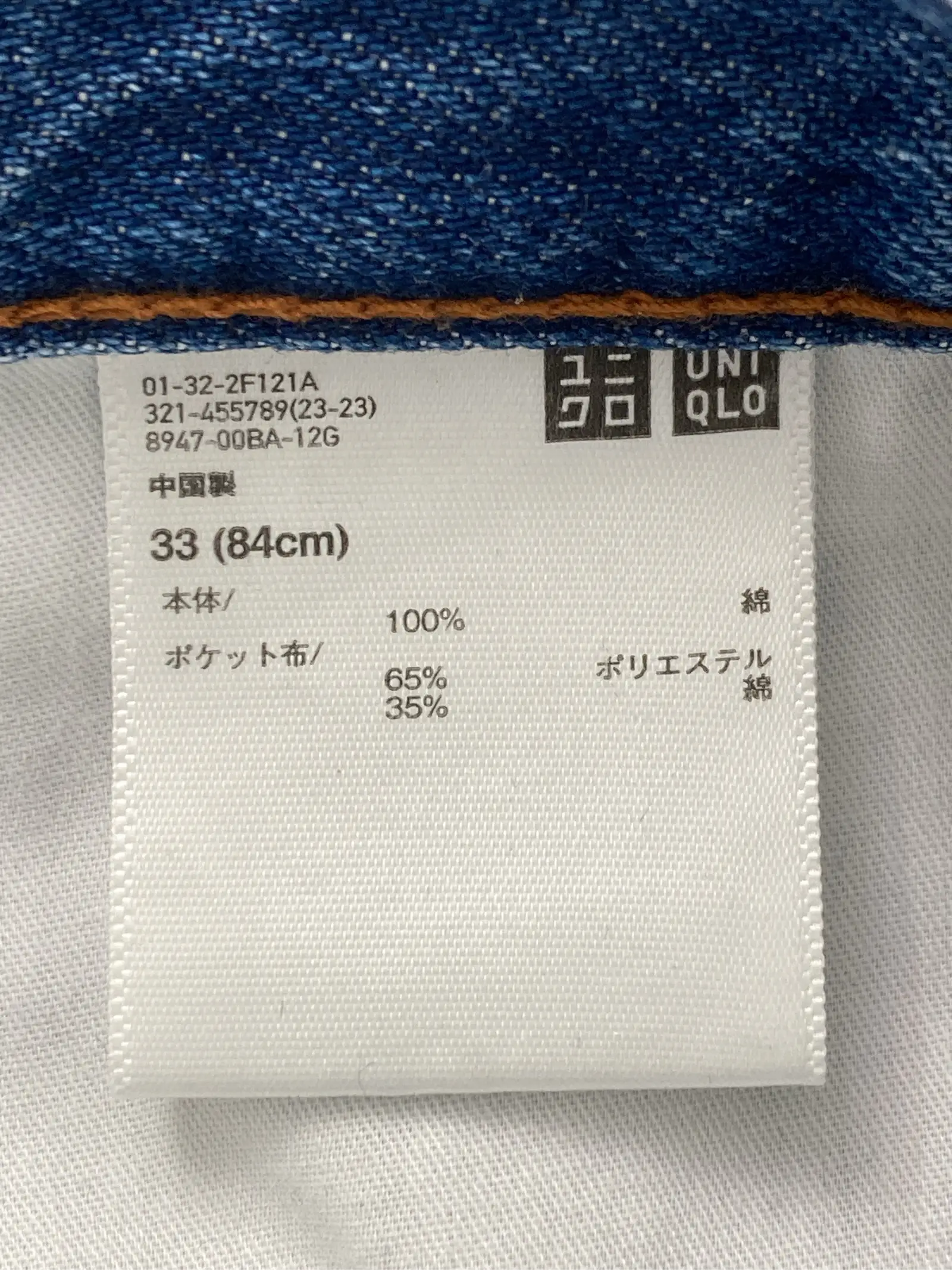 https://r2-worker.digdig.jp/product/82dbf58a-c68b-4cb6-9eb2-4b4a764252cd/8e32274e-6c3a-4d7c-be2d-e8cdc6f4d2da