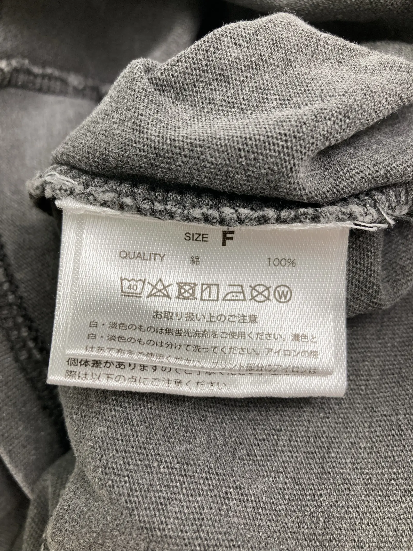https://r2-worker.digdig.jp/product/82dc03ab-f6d0-4b3d-8ebd-8c543fb625f5/0fa4c14b-3dcb-4d6a-956d-d3a06eca5d81