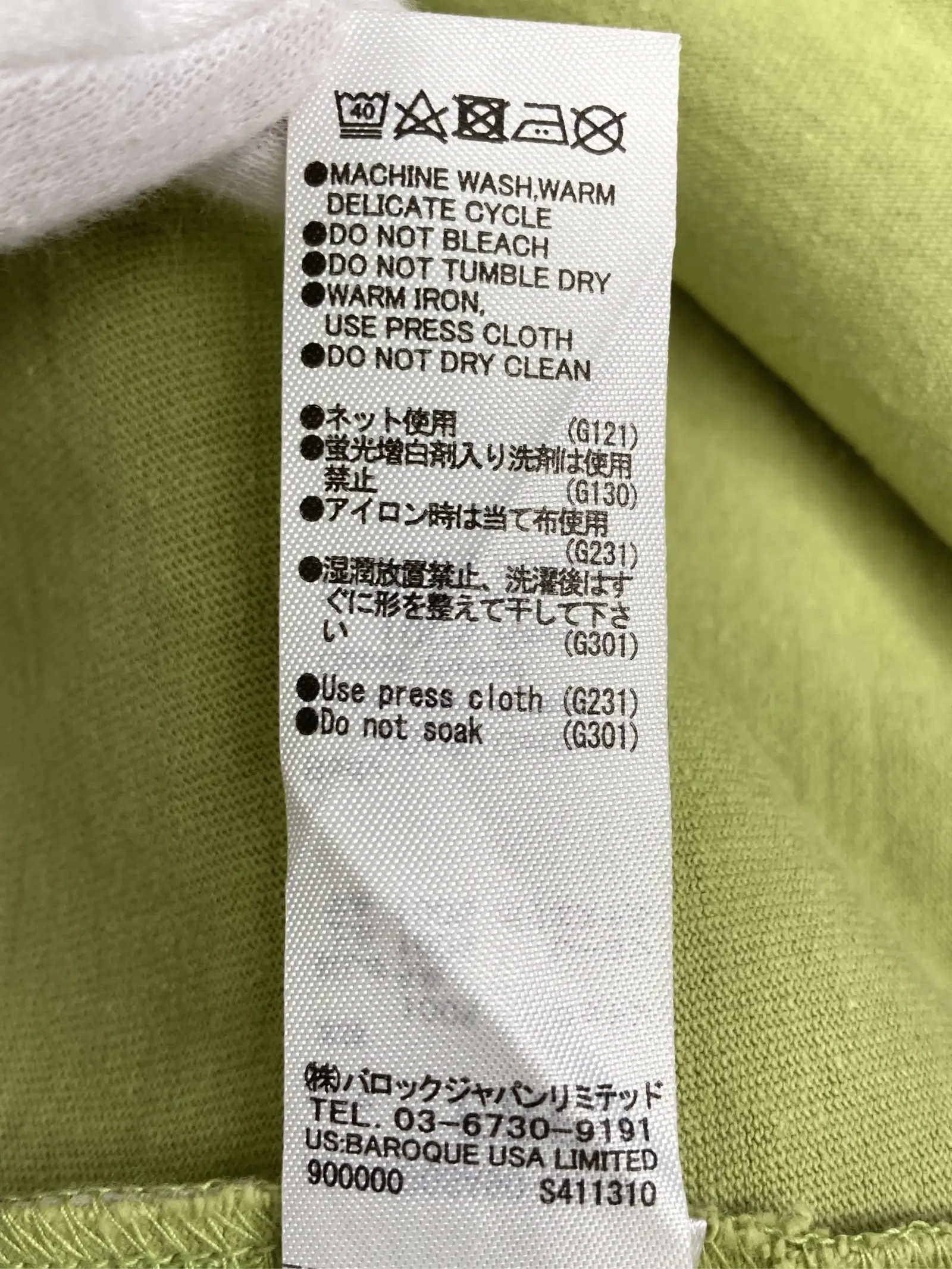 https://r2-worker.digdig.jp/product/82dfa62d-3d90-488e-a5ce-69e785ccc43a/34007823-8e58-45ee-b621-062b72305def