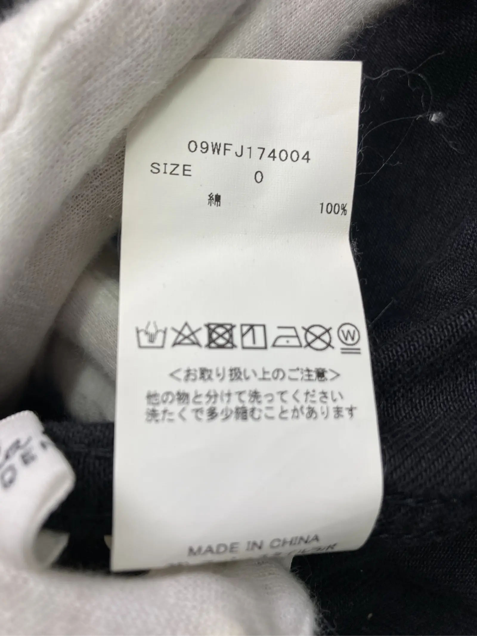 https://r2-worker.digdig.jp/product/82dfcd2b-c150-459d-bfb2-bbe888b33737/0f940b01-055a-4284-aee0-5b44657c2607