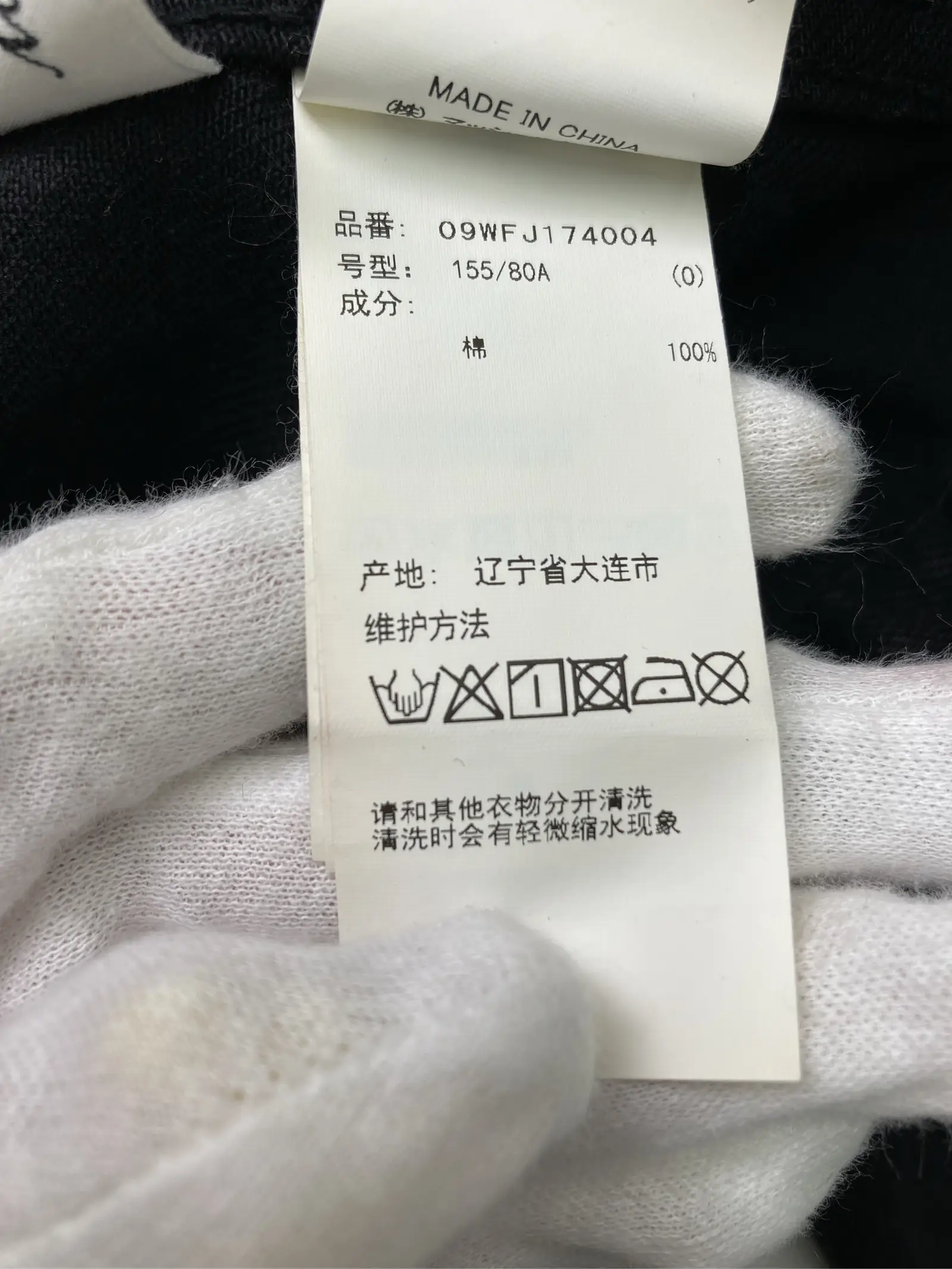 https://r2-worker.digdig.jp/product/82dfcd2b-c150-459d-bfb2-bbe888b33737/9ed18f8a-ac79-4318-ad28-fb0ce5b05cc0