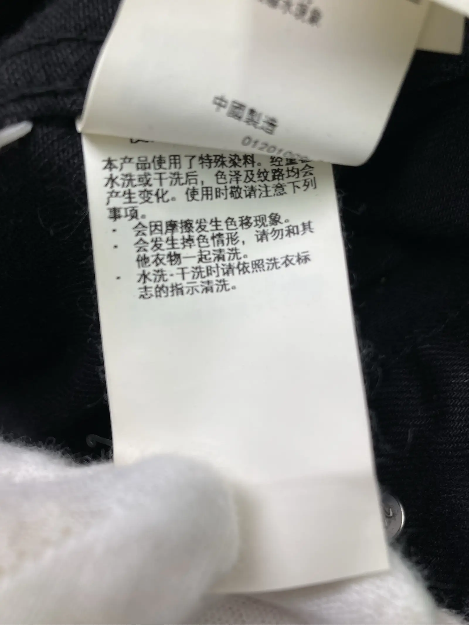 https://r2-worker.digdig.jp/product/82dfcd2b-c150-459d-bfb2-bbe888b33737/b61da6c2-e3a2-4251-8b90-dc6334266d39