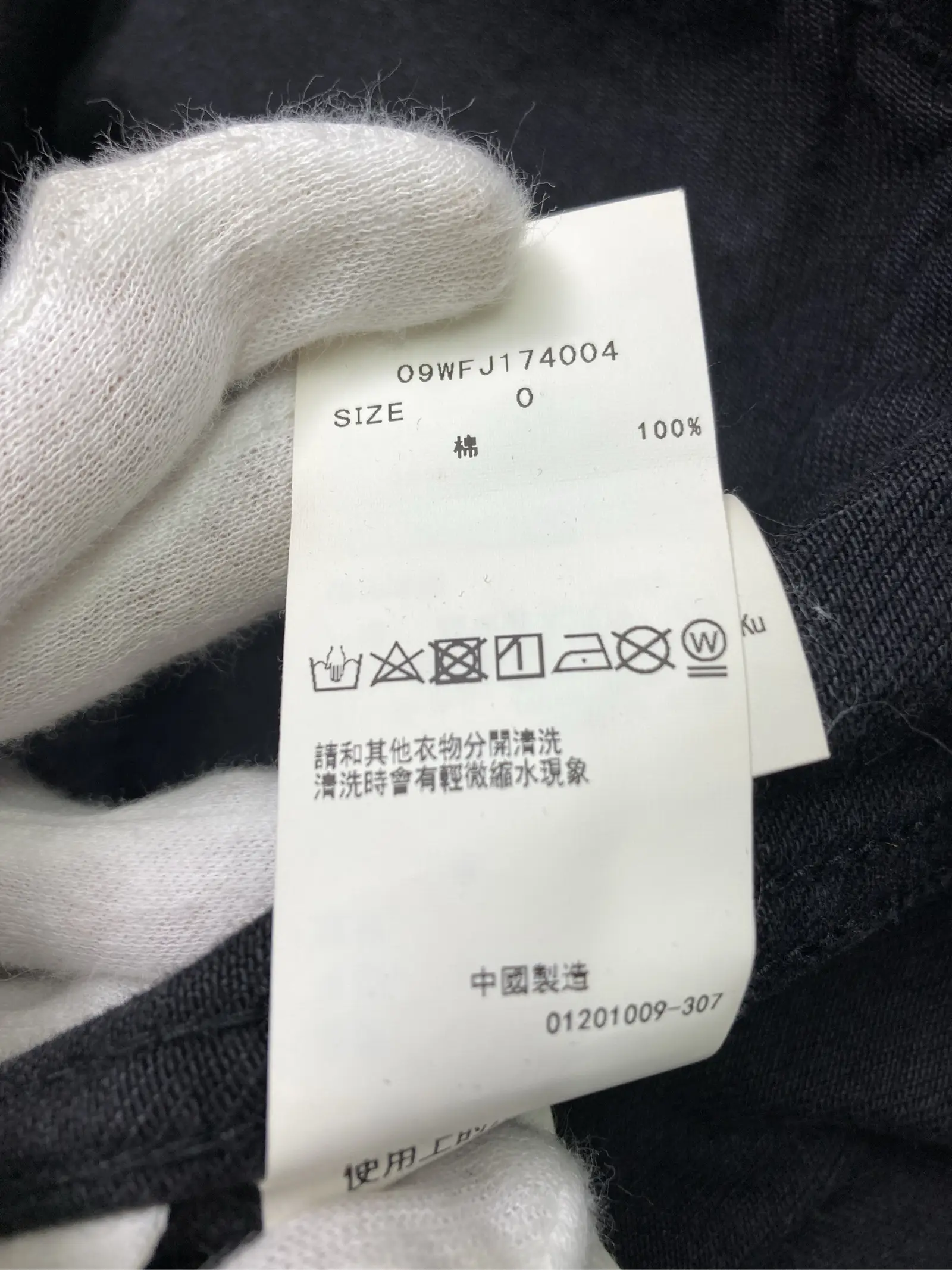 https://r2-worker.digdig.jp/product/82dfcd2b-c150-459d-bfb2-bbe888b33737/ce3f5940-60dd-4a8d-b01e-7d1a3592ad47