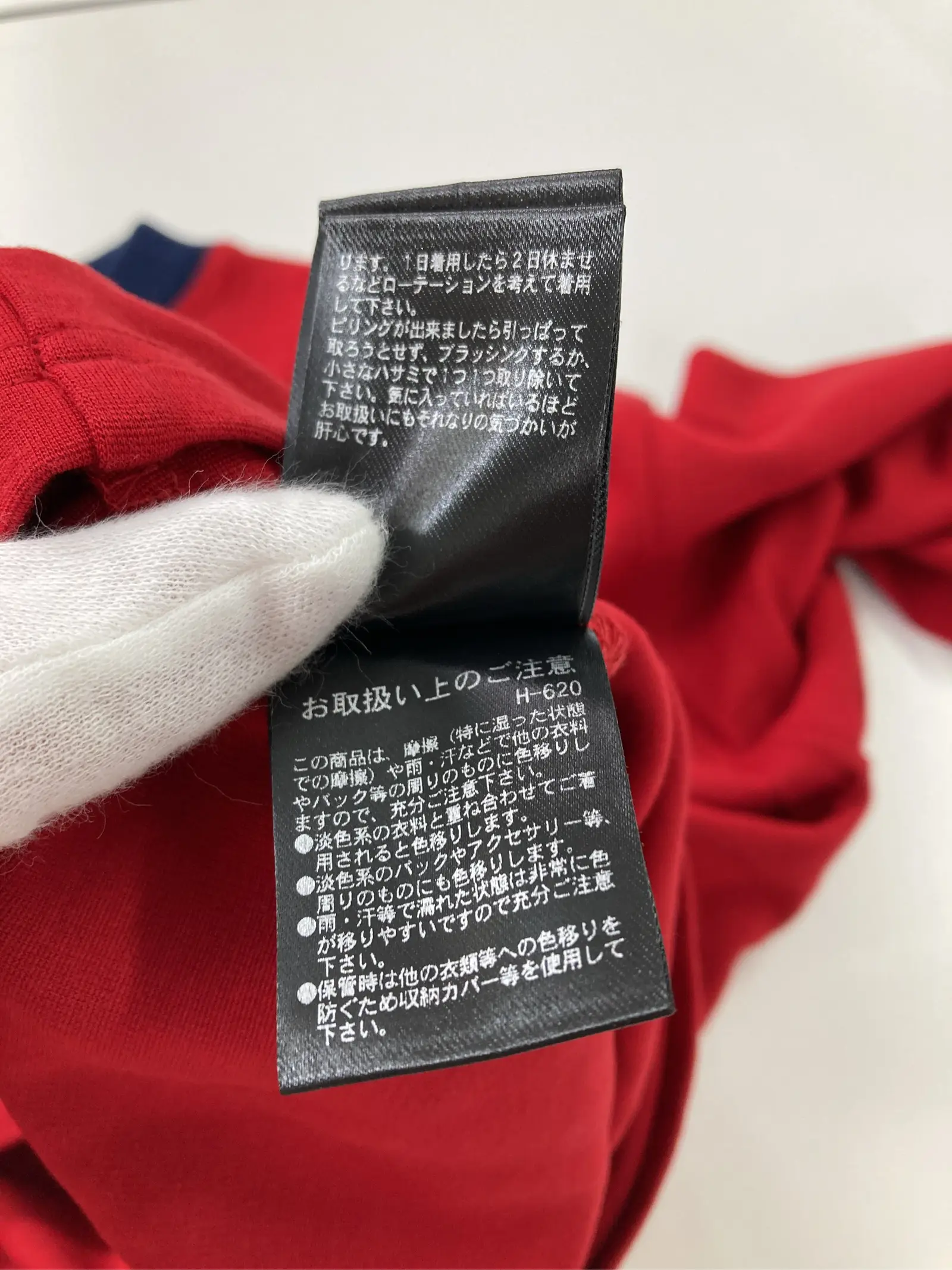 https://r2-worker.digdig.jp/product/82e1547d-2018-40de-9ed6-3d36fdea0660/544c27ba-e5ac-428f-b4ad-66fa141113ab