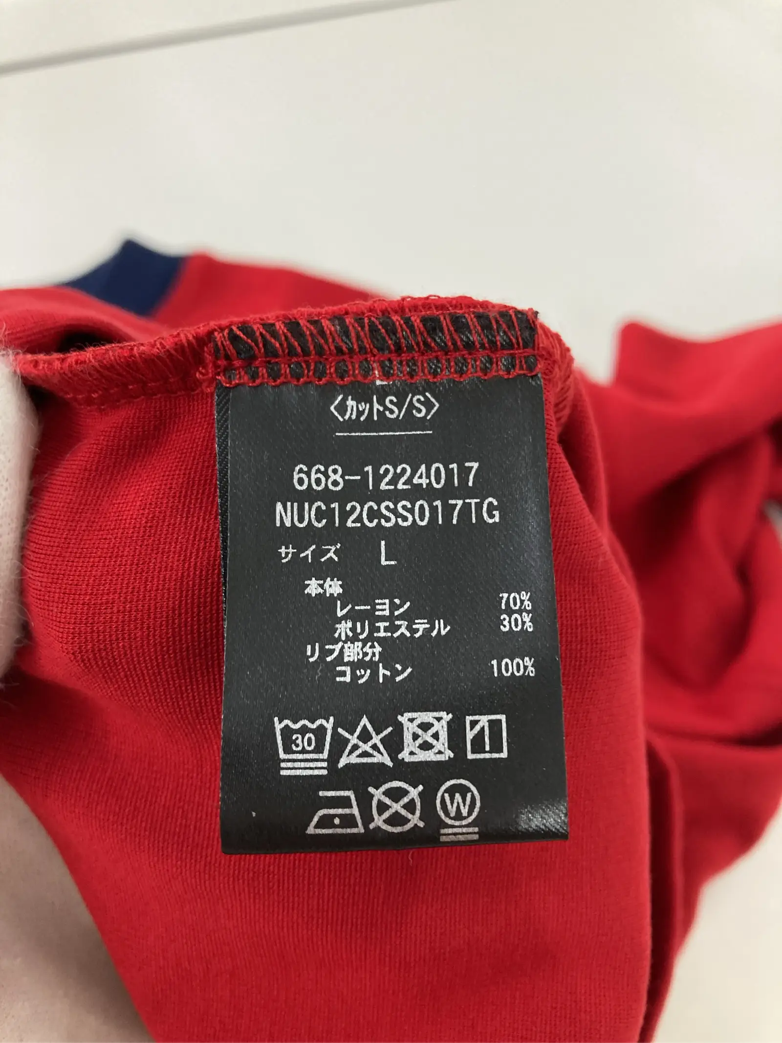 https://r2-worker.digdig.jp/product/82e1547d-2018-40de-9ed6-3d36fdea0660/57199f9a-e2bb-42c0-b470-17b94596d595