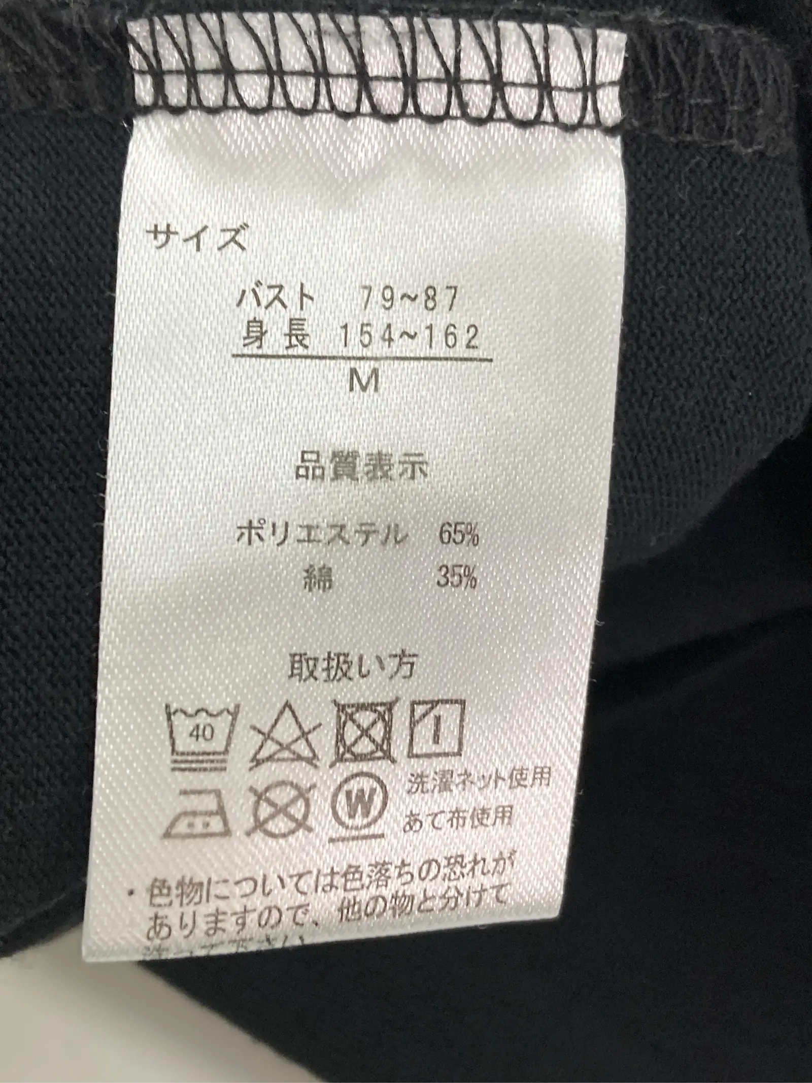 https://r2-worker.digdig.jp/product/82e23a2b-143b-48be-bc34-9368b275901e/49a33e47-90a1-43c0-abaa-dc5f7222d991