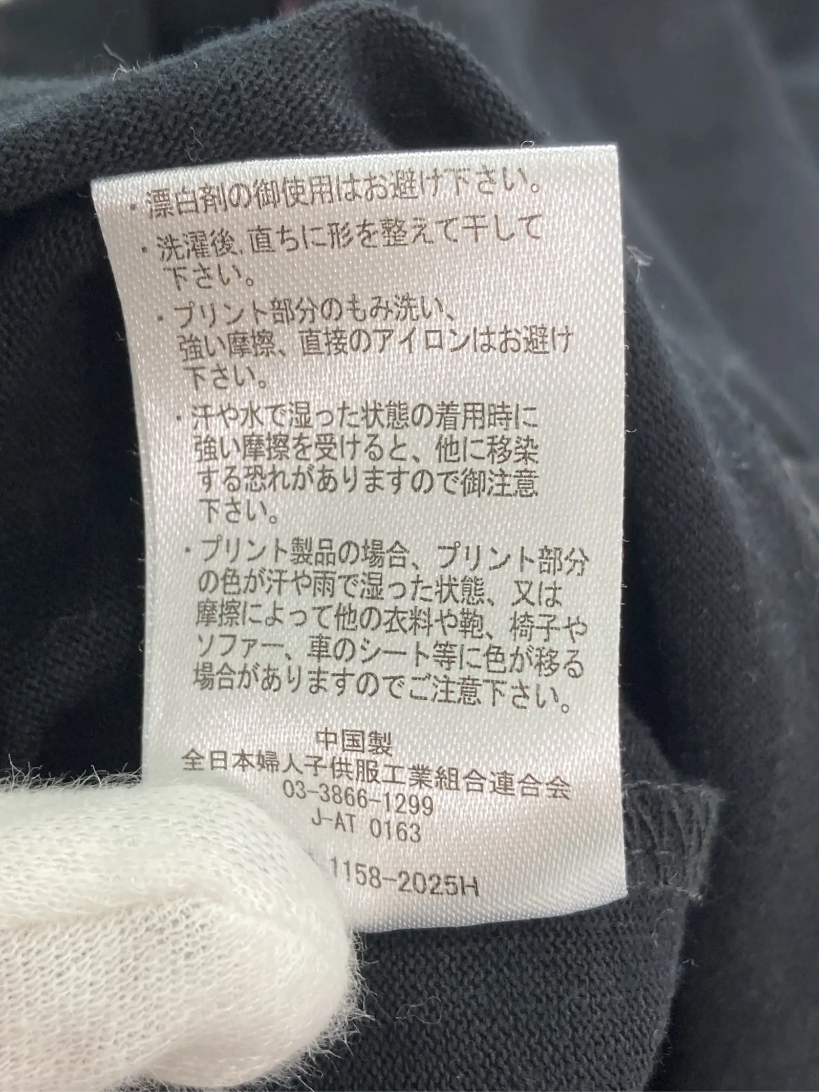 https://r2-worker.digdig.jp/product/82e23a2b-143b-48be-bc34-9368b275901e/566f7ded-9f2e-4366-9f4b-ead553d71969