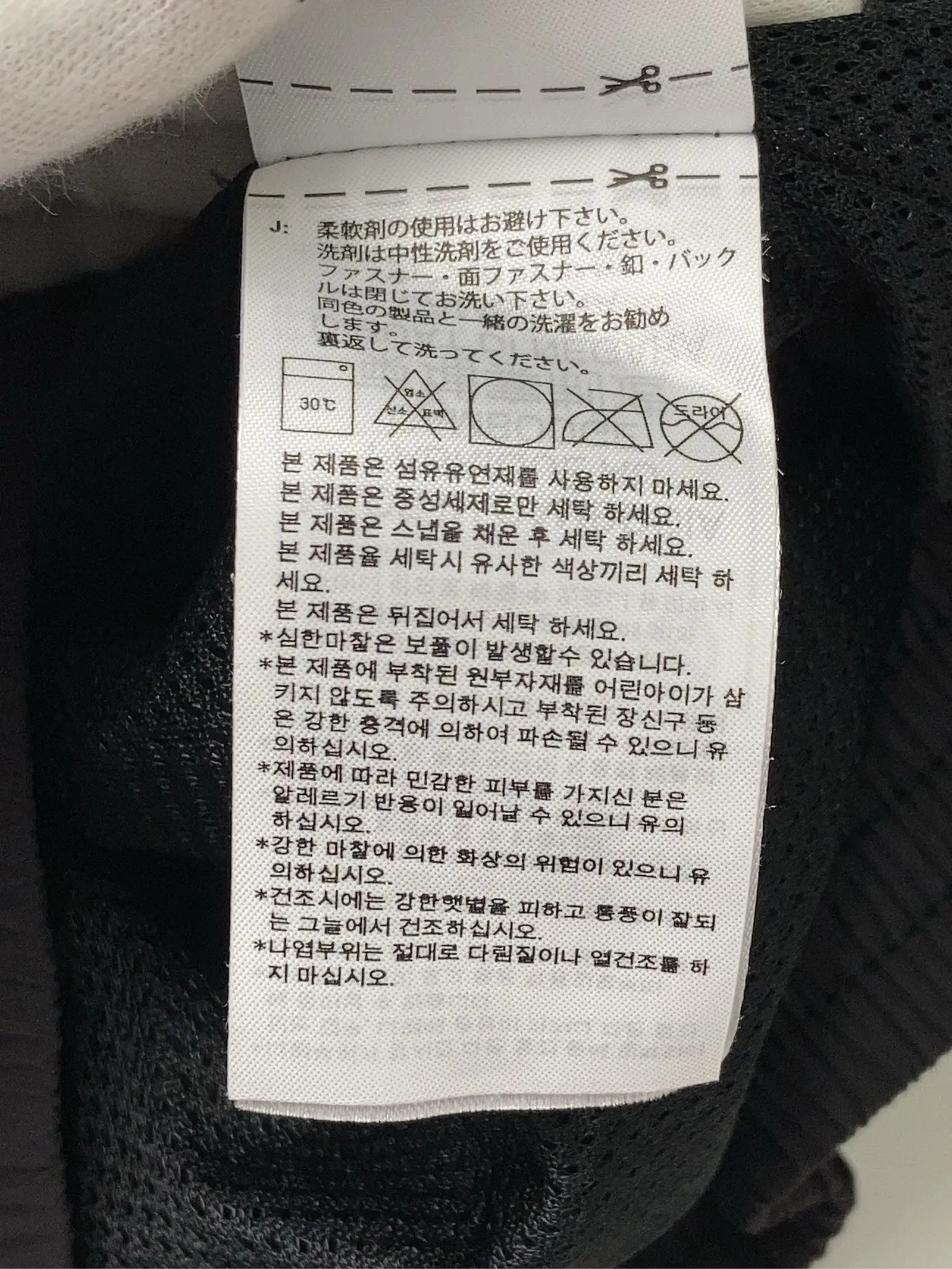 https://r2-worker.digdig.jp/product/82e29230-851a-474e-a5c1-efdaa94d8886/e75c8d77-7dca-453a-aba1-8f1b964927a5