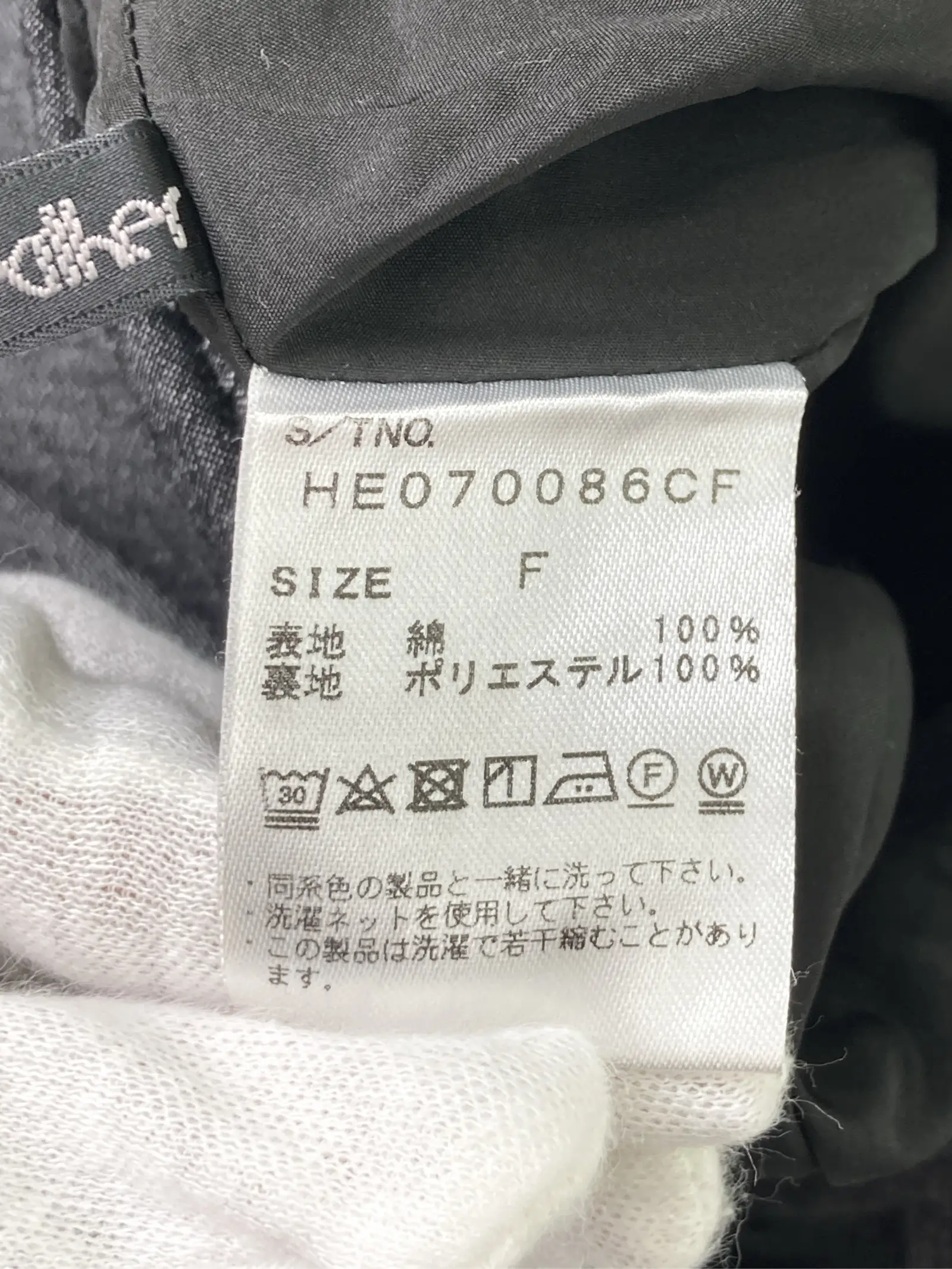 https://r2-worker.digdig.jp/product/82e34c32-b744-4f76-a9eb-9dddc564e918/1d525245-716a-4f59-8684-daf1c76b8593