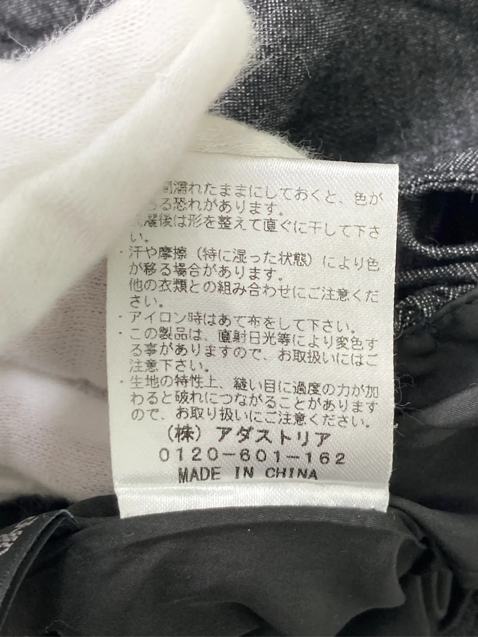 https://r2-worker.digdig.jp/product/82e34c32-b744-4f76-a9eb-9dddc564e918/5781dac5-c6ac-46d4-a793-df7e9bd5bf3e