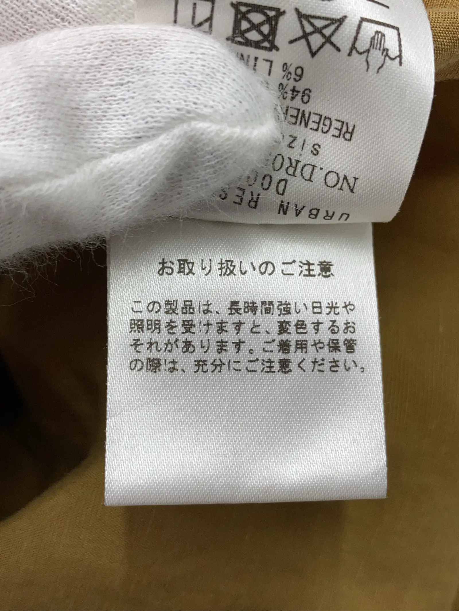 https://r2-worker.digdig.jp/product/82e3bcd1-7daf-4fc9-871e-b09b0756a8a1/147b9c24-6f17-4eb9-bdd8-d117354aadcf