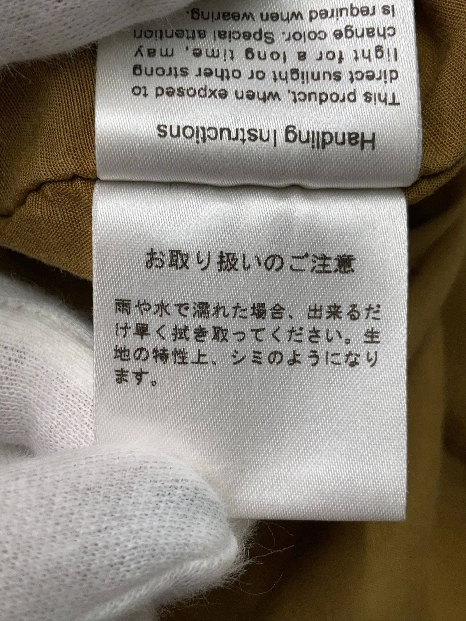 https://r2-worker.digdig.jp/product/82e3bcd1-7daf-4fc9-871e-b09b0756a8a1/7c7293de-0327-49d1-9eeb-7d3b3095826d
