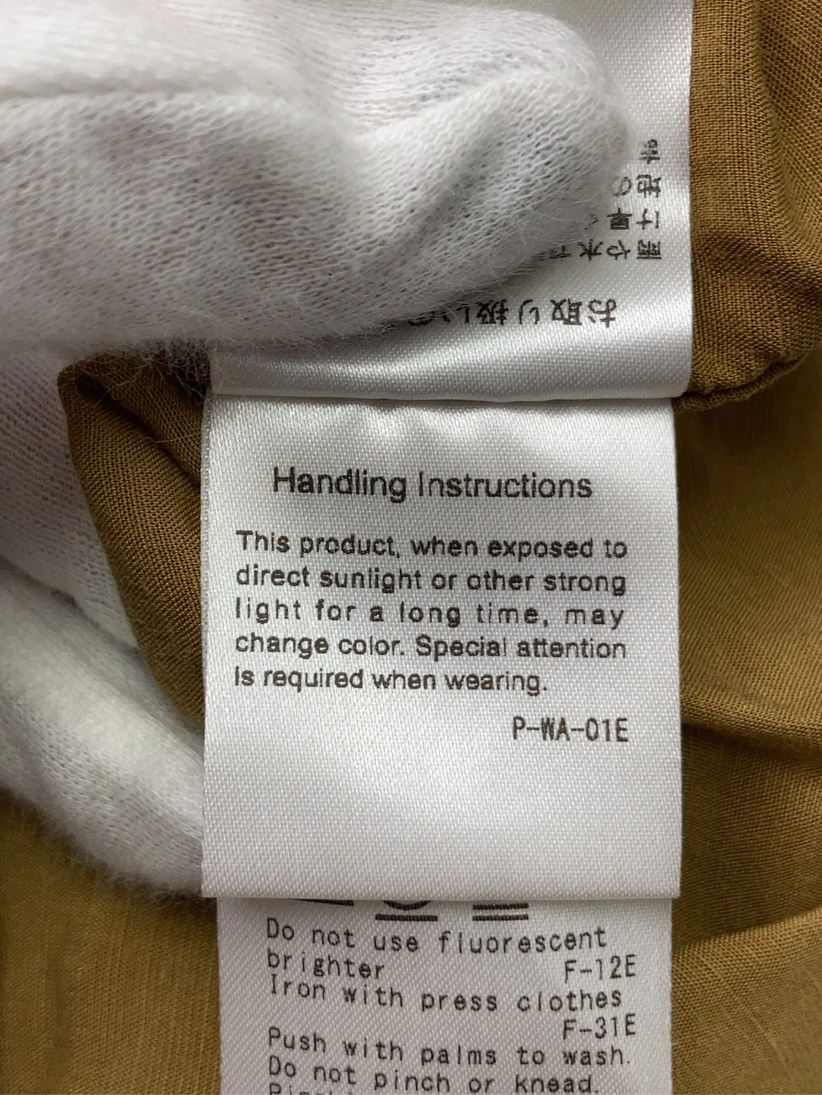 https://r2-worker.digdig.jp/product/82e3bcd1-7daf-4fc9-871e-b09b0756a8a1/d46bc800-1194-4c17-ac54-9e0120d5e2a5