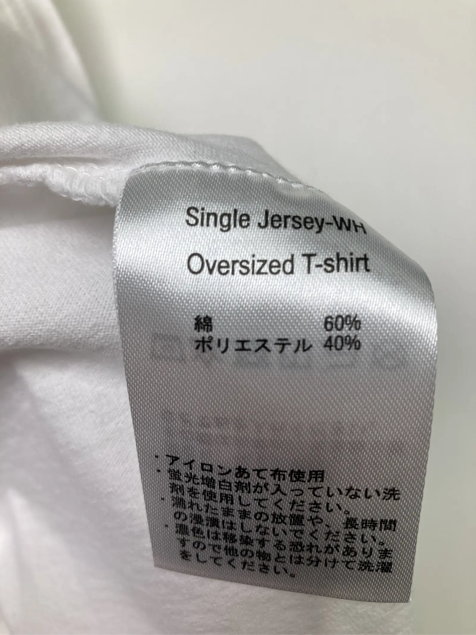 https://r2-worker.digdig.jp/product/82e49564-cdba-4b42-876c-206d996158b9/b1389157-baeb-4f07-9d4d-a3699a79fd75