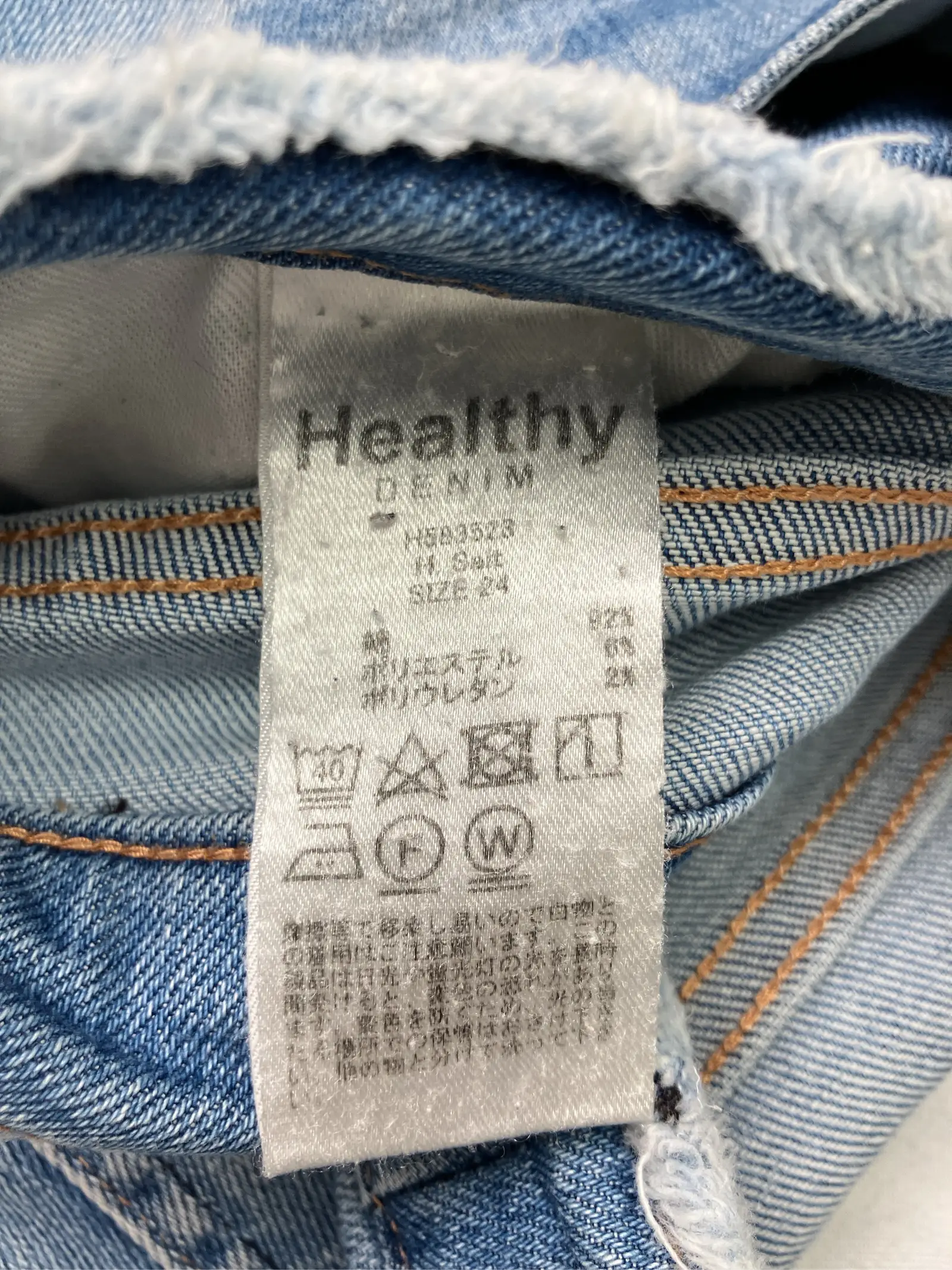 https://r2-worker.digdig.jp/product/82e723f1-c43b-4d25-8368-2b24e53a2895/678c43a8-5fed-41d9-9439-1e82a9e72d31
