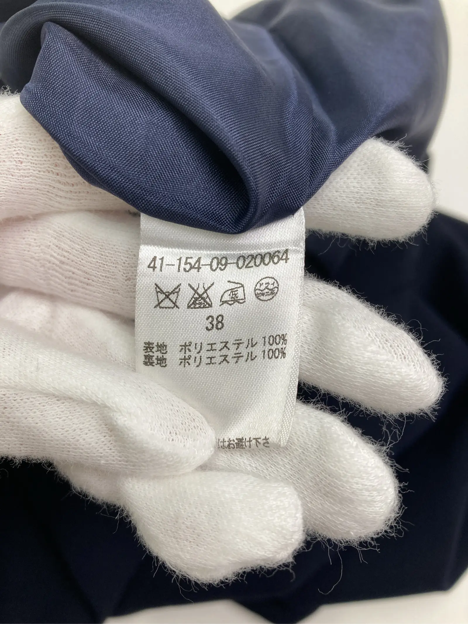 https://r2-worker.digdig.jp/product/82e76c35-a91d-4413-ac45-e648e9426ad1/bea3a48b-7dbb-41d5-93f1-5a34ec7a2132
