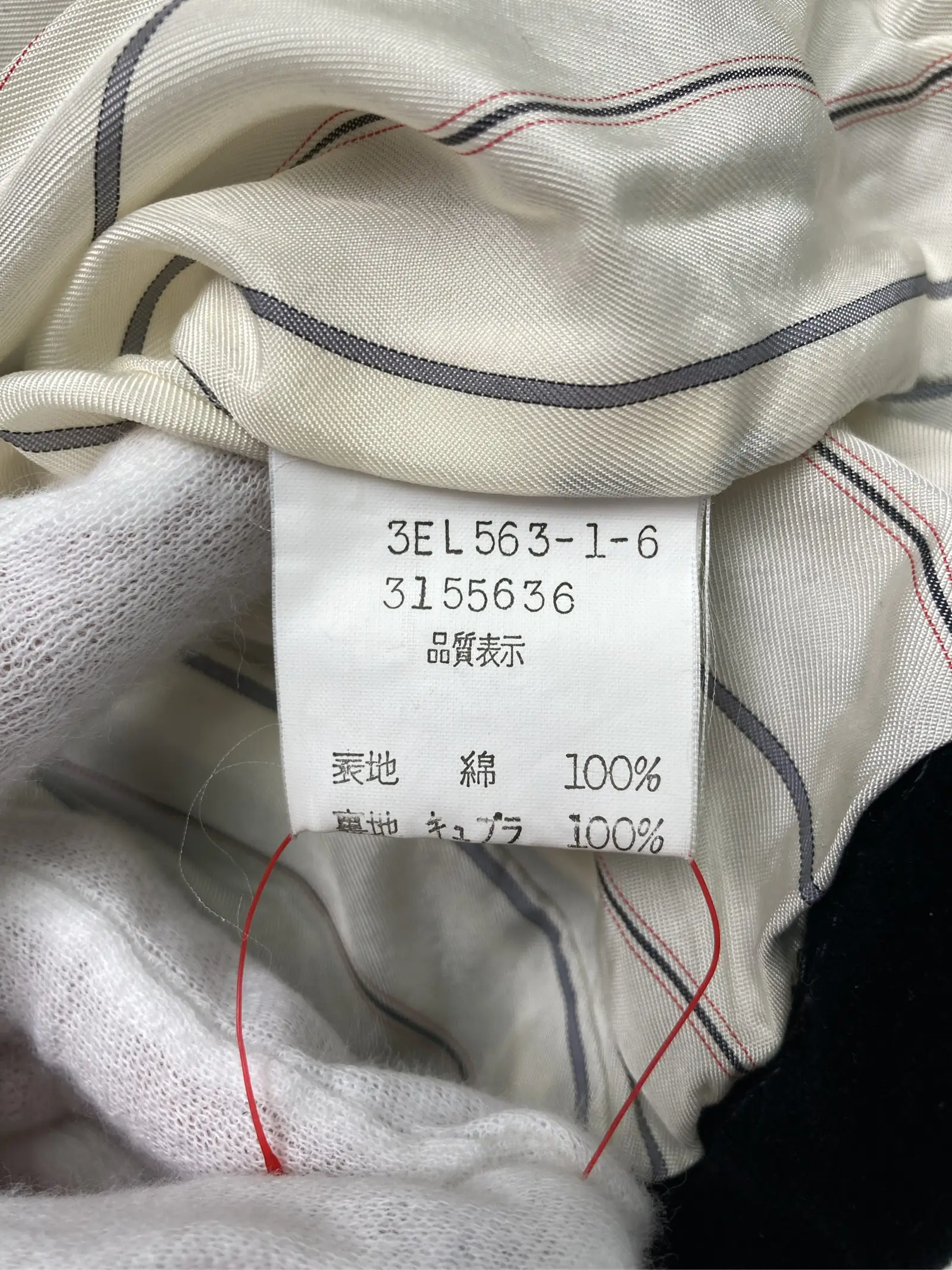 https://r2-worker.digdig.jp/product/82e8892f-bd3b-4d7e-ac9f-9fbfa08475db/b4c55387-1d17-47c8-8f15-a2338f1e1d35