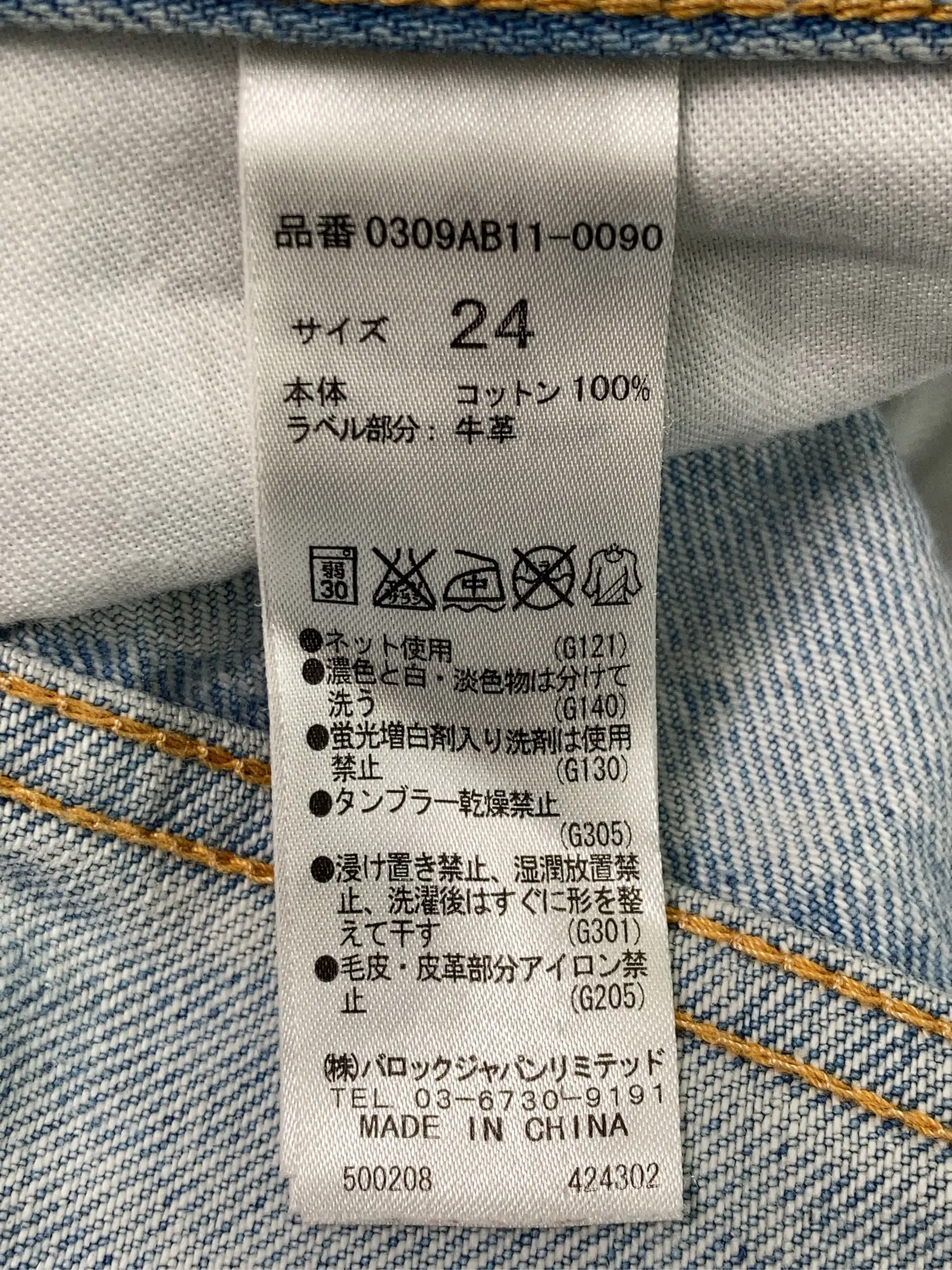 https://r2-worker.digdig.jp/product/82e97b7a-71f7-4367-8f13-a341289eaf79/dd6b1d8e-f774-4d7f-81ce-f6107a86af1f