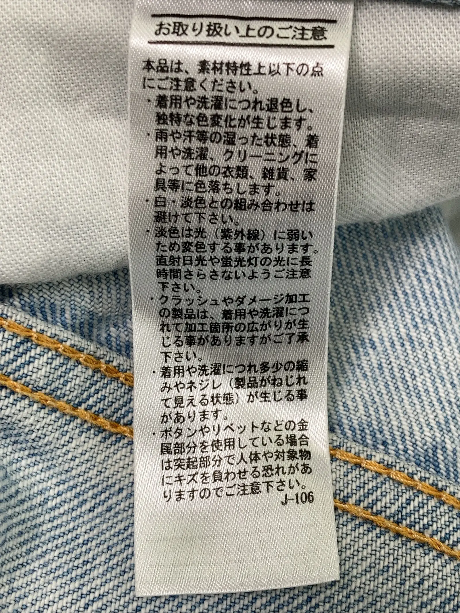 https://r2-worker.digdig.jp/product/82e97b7a-71f7-4367-8f13-a341289eaf79/e849d85f-0df7-40f6-ae4c-4bb5e1ec5c4a