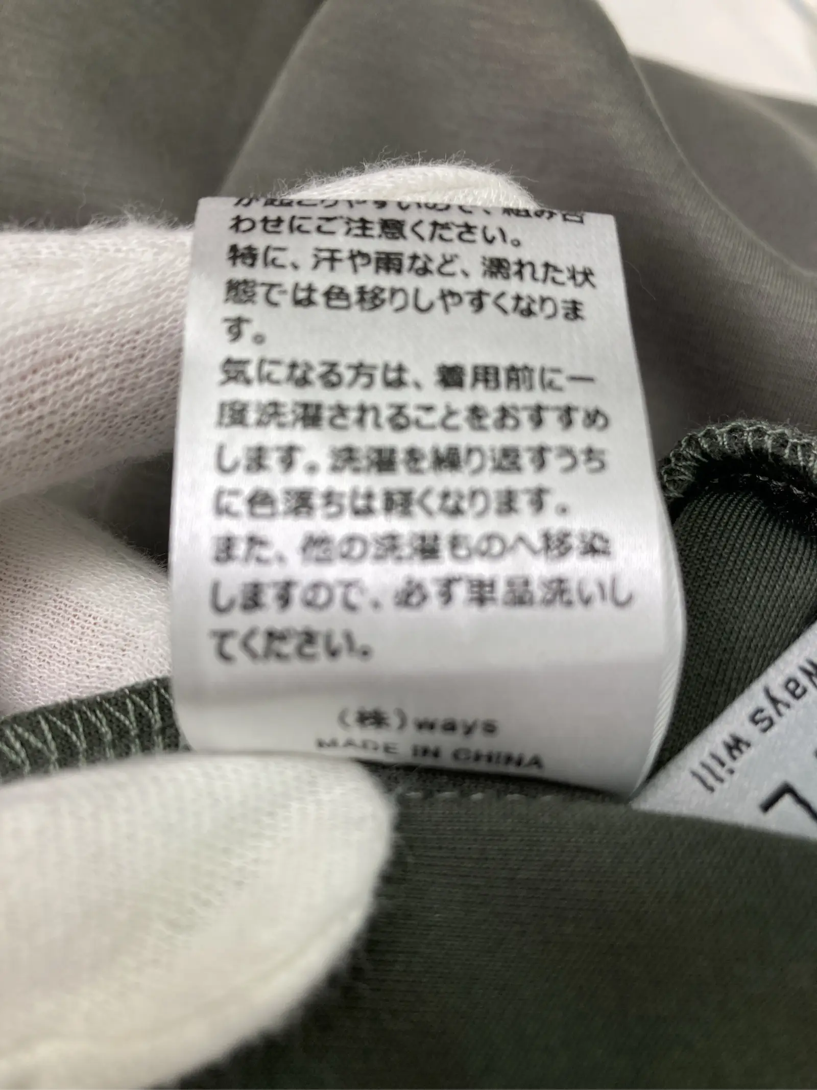 https://r2-worker.digdig.jp/product/82eaa743-6d12-4b5a-b0ca-7cc18f083b3d/226e7b13-22d8-4cde-88a5-510a20ab5853