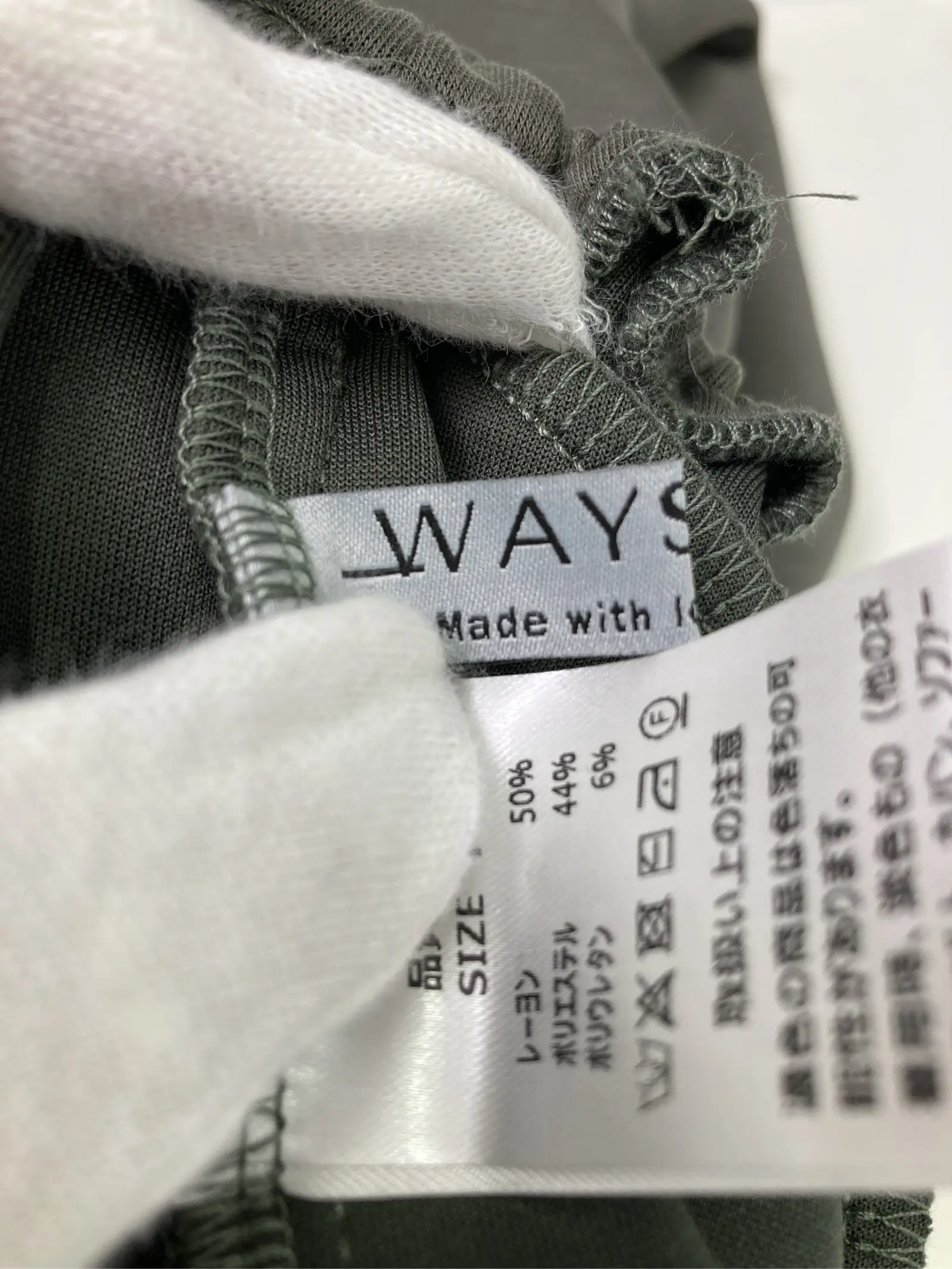 https://r2-worker.digdig.jp/product/82eaa743-6d12-4b5a-b0ca-7cc18f083b3d/a8fb6133-60a6-4b0e-8221-4bb1a4b72431