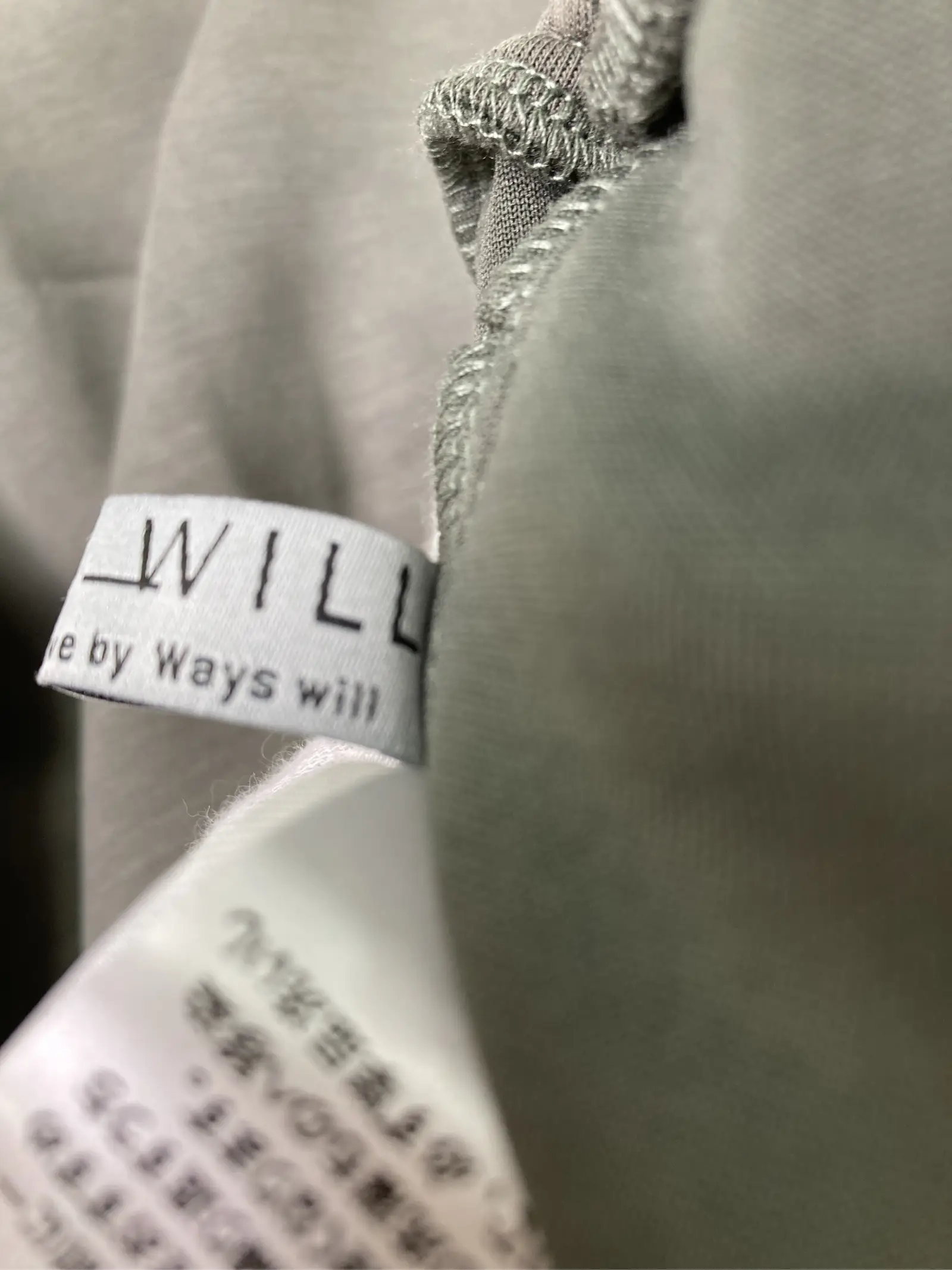 https://r2-worker.digdig.jp/product/82eaa743-6d12-4b5a-b0ca-7cc18f083b3d/d73c3025-4f7a-4e65-93b8-09bbb745e57c