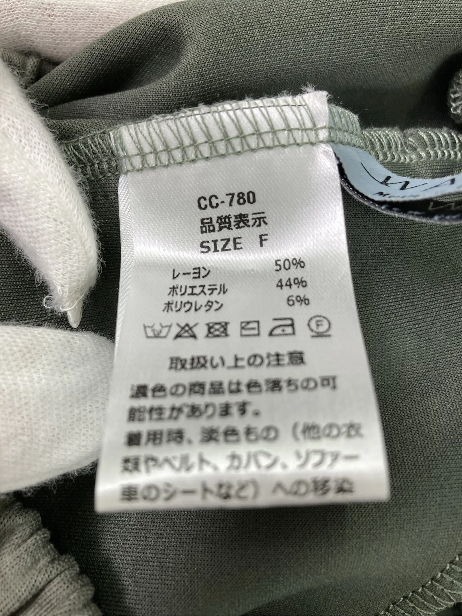 https://r2-worker.digdig.jp/product/82eaa743-6d12-4b5a-b0ca-7cc18f083b3d/de897b13-f0d4-4c99-ae5d-4ccf295395d2