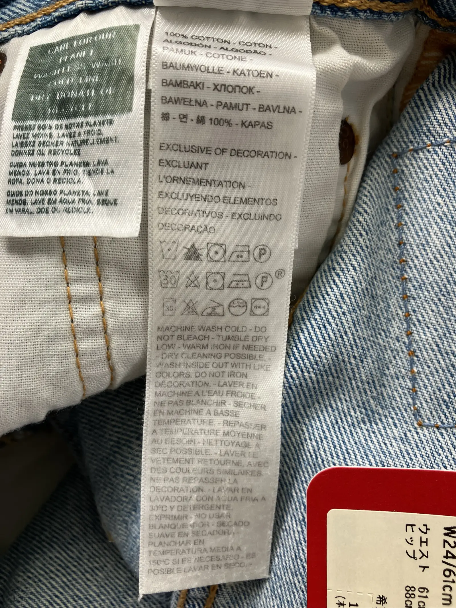 https://r2-worker.digdig.jp/product/82eb1275-c6ba-4b3e-89f0-a004ffd209dd/497c8e16-e490-4eff-81cc-dc717fb9bf10