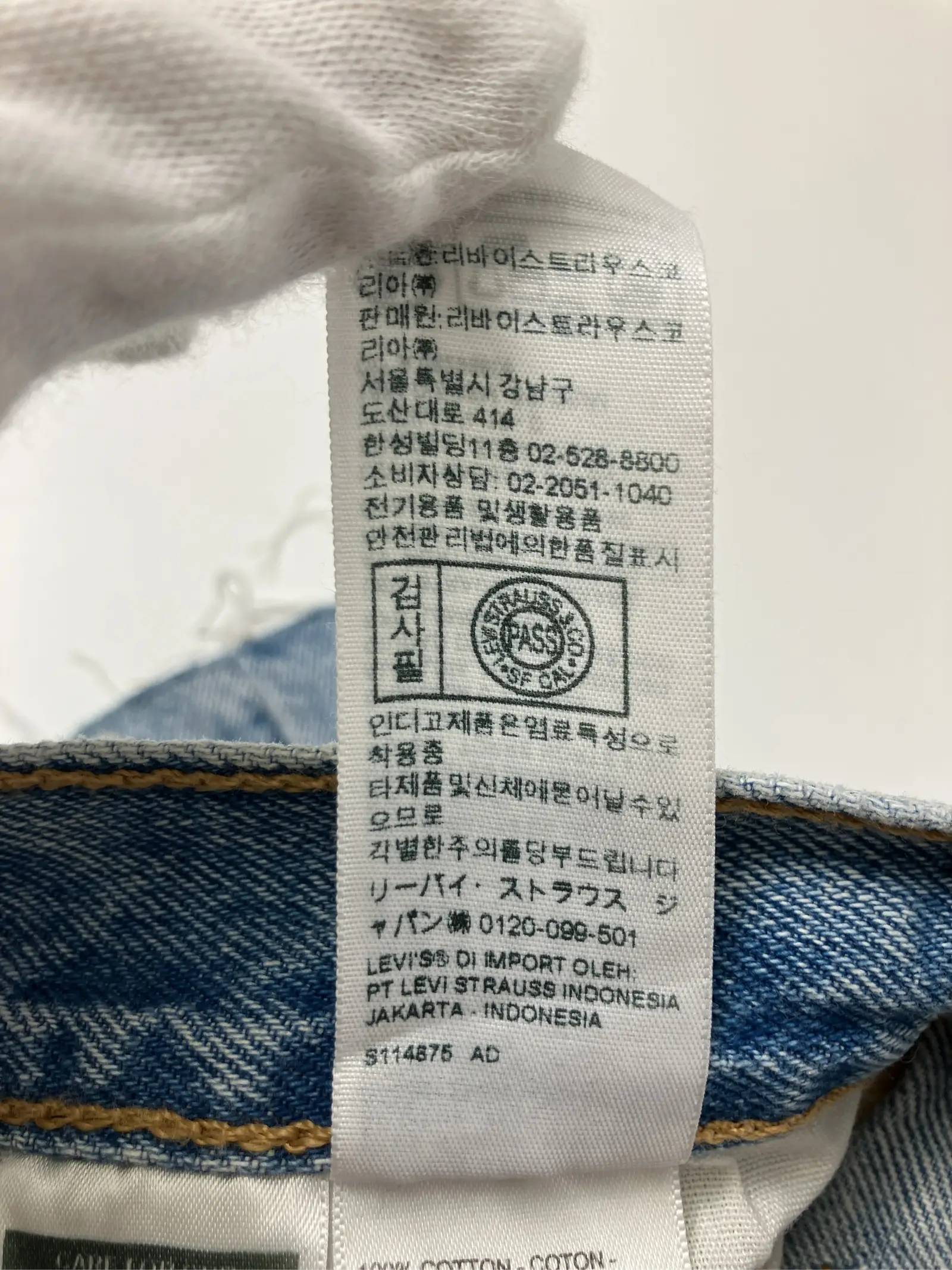 https://r2-worker.digdig.jp/product/82eb1275-c6ba-4b3e-89f0-a004ffd209dd/aa7f3af5-0b14-4648-96df-5c0f3f3332d2