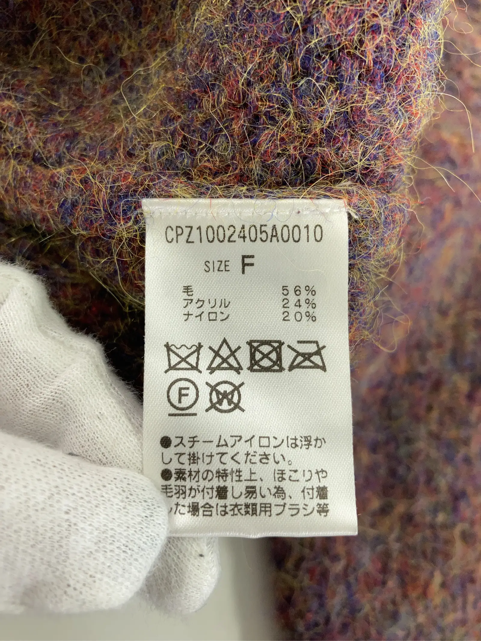 https://r2-worker.digdig.jp/product/82ec5093-f9a7-4ce1-a71e-8a7aafbdee7e/4693fa34-6a26-4a63-b1da-9000a2cb301f