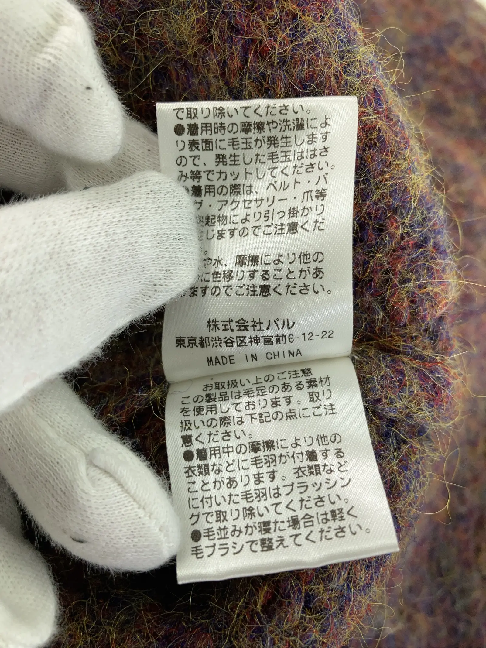 https://r2-worker.digdig.jp/product/82ec5093-f9a7-4ce1-a71e-8a7aafbdee7e/8beff381-e4d8-4ccc-bd7f-716e42cbf12a