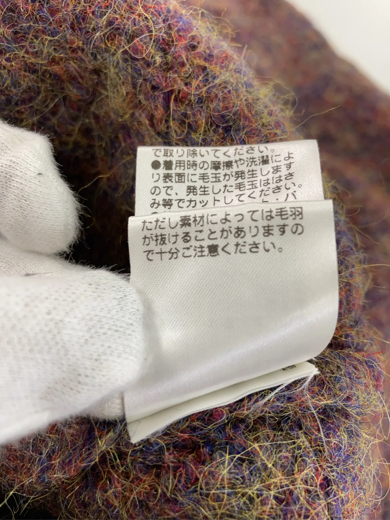 https://r2-worker.digdig.jp/product/82ec5093-f9a7-4ce1-a71e-8a7aafbdee7e/e8fd17c7-1111-4cf3-ba49-506cbd942de8