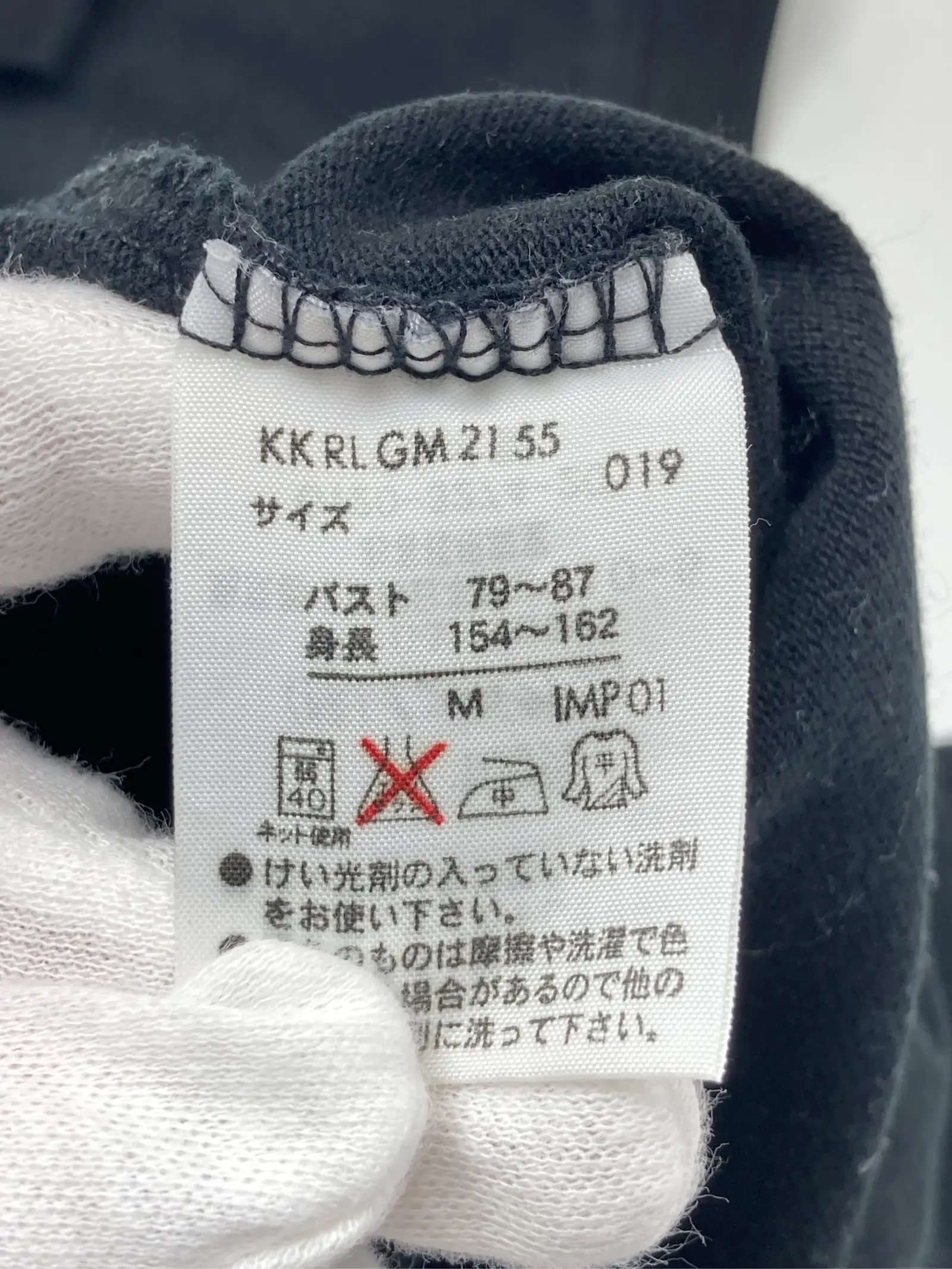 https://r2-worker.digdig.jp/product/82ec72cd-281f-46b0-b907-657cbc29b20a/a5e3c1a1-c21f-497a-8cdc-0f1f139c76a5