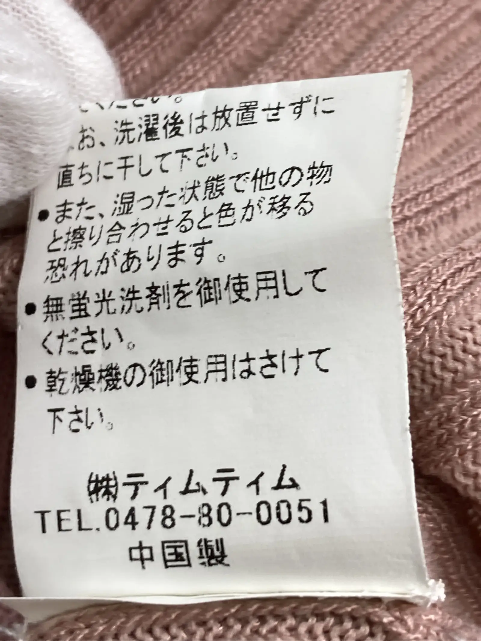 https://r2-worker.digdig.jp/product/82edd671-f7f7-4874-a803-f78c379650e2/430d11b2-c32b-4aa1-9175-5bdaf62a012f