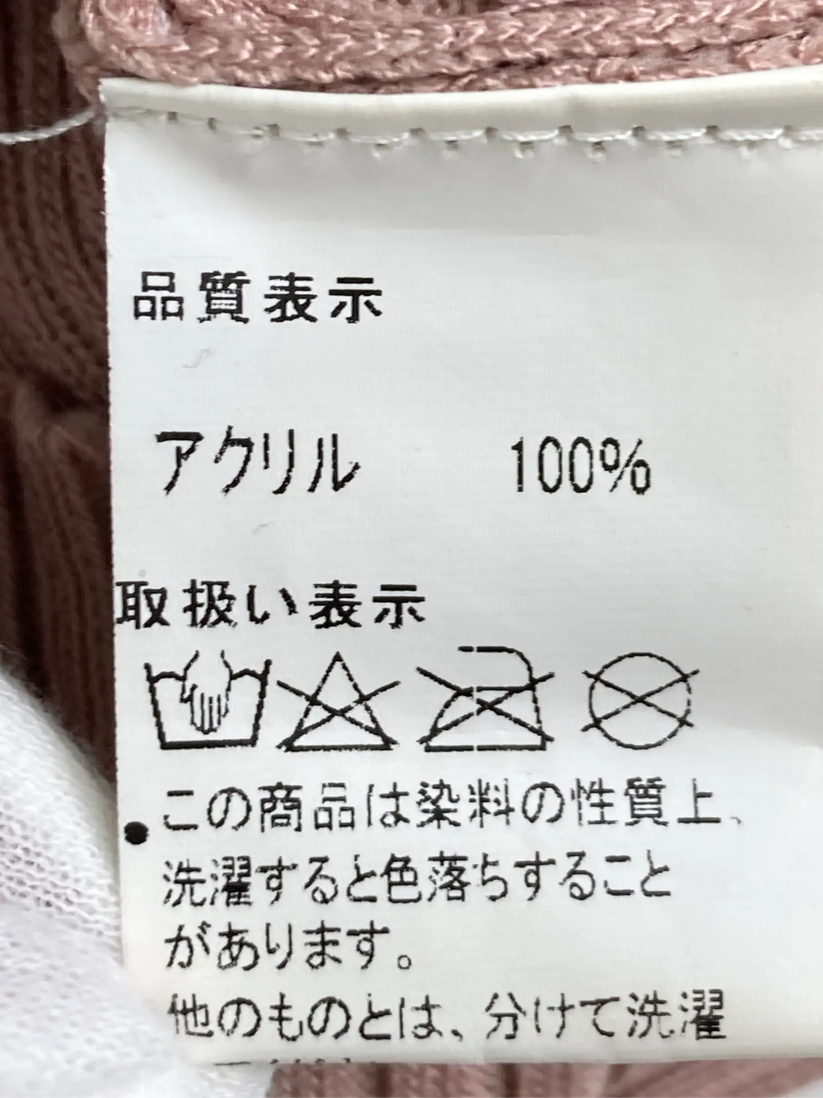 https://r2-worker.digdig.jp/product/82edd671-f7f7-4874-a803-f78c379650e2/7f765122-4b3a-4647-b01e-5c088d89ed3a