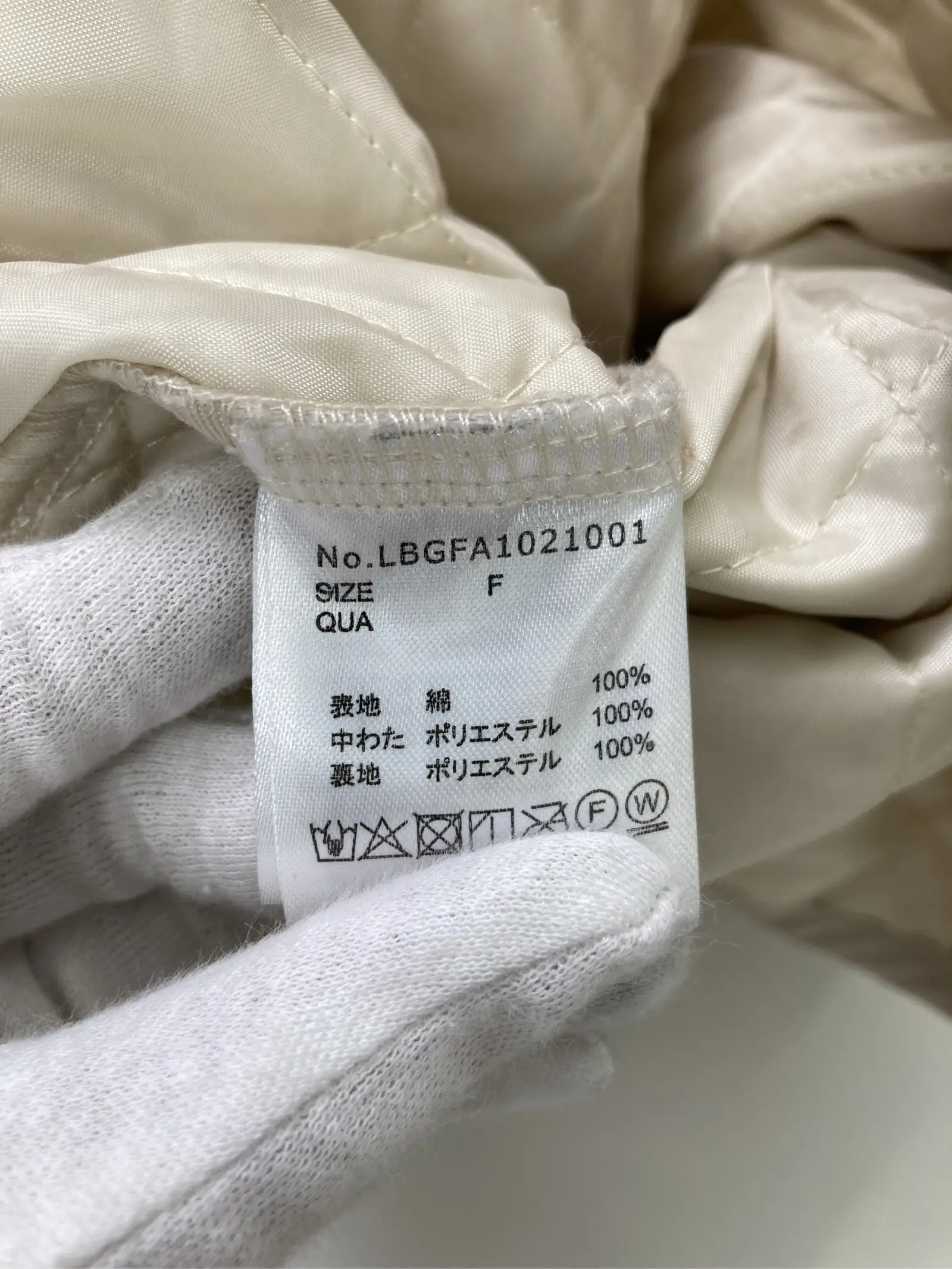 https://r2-worker.digdig.jp/product/82ef56f6-8f7b-406d-b23a-d060209e8d2b/28faec79-18ee-4e4c-9f77-86c6ece3a9b9